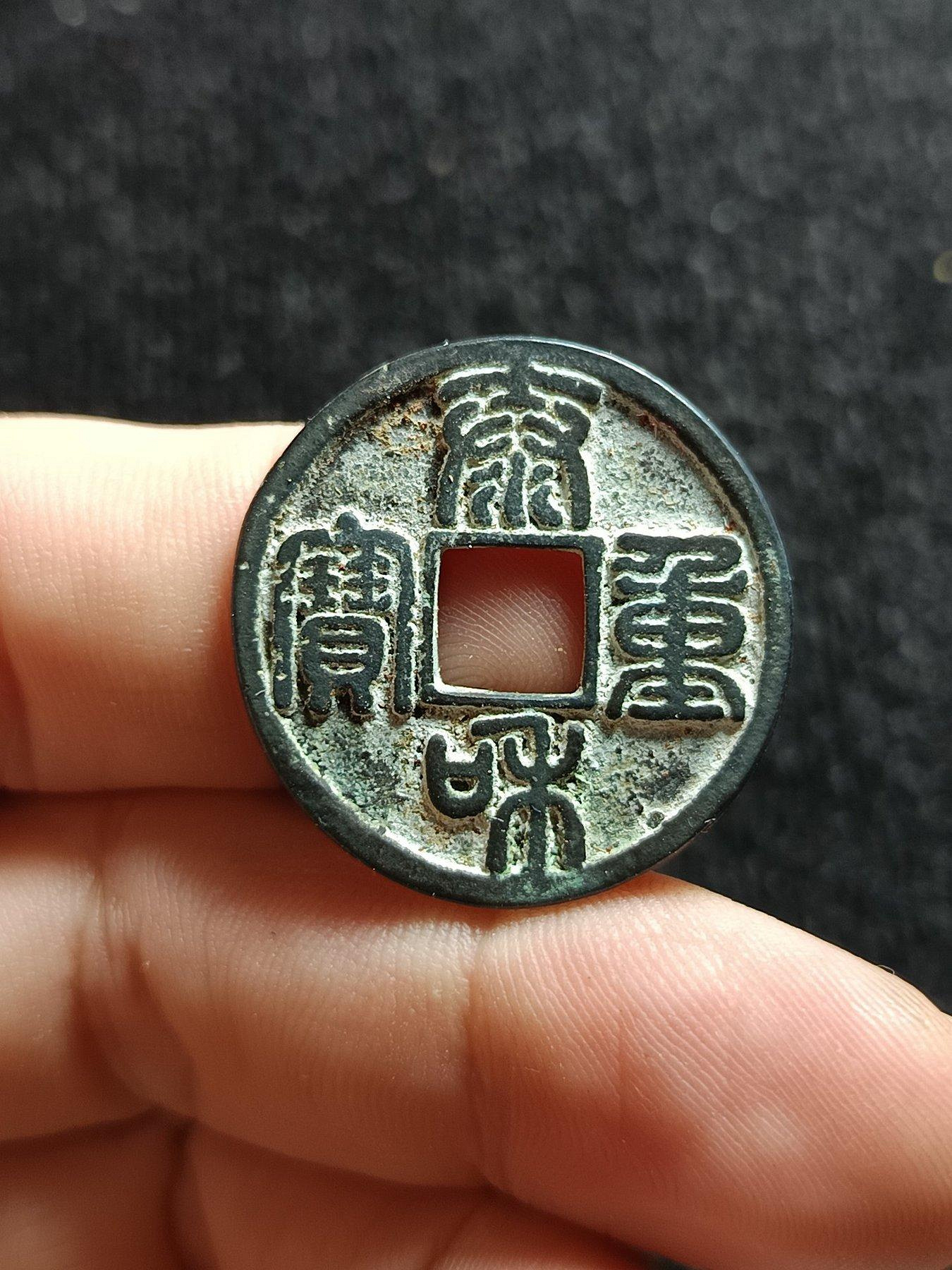 泰和重寶的價格推薦- 2026年9月| 比價比個夠BigGo