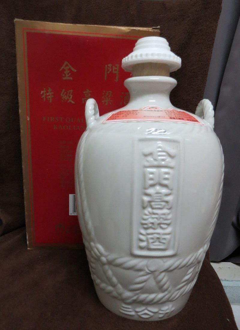 高粱酒龍的價格推薦- 2026年8月| 比價比個夠BigGo