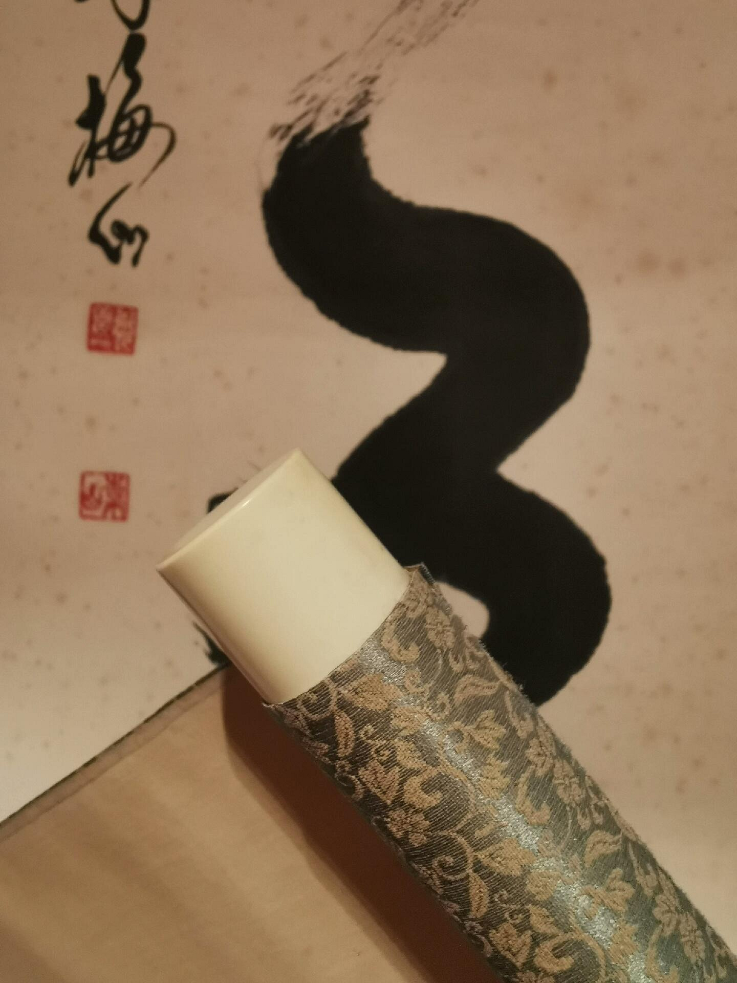 嚴選日本回流字畫《今日無事》，精工手繪禪意書法，樹脂軸頭設計，尺寸