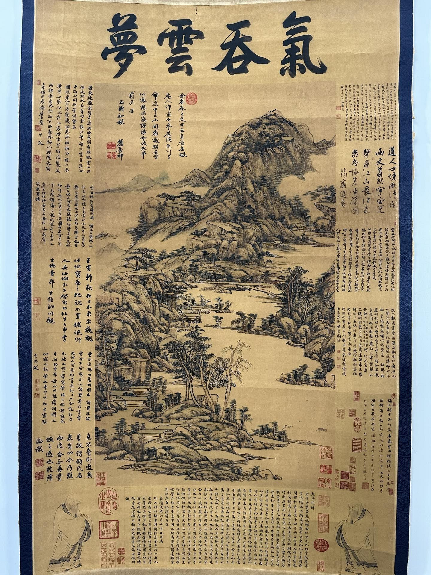 MG19【王原祁】山水，三尺做舊紙本中堂畫，裝裱尺寸:65*170cm，畫芯