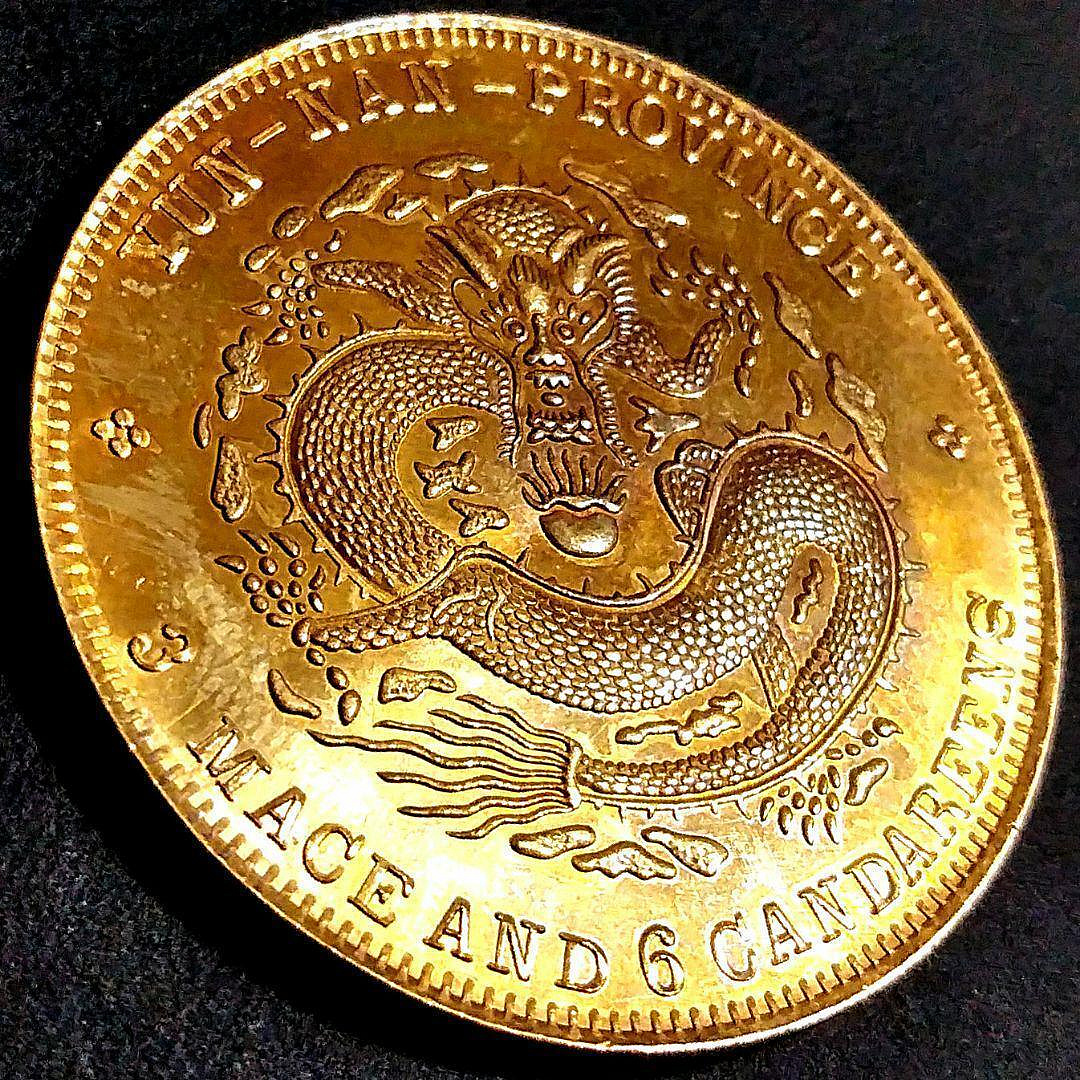 中国銀幣 雲南省造光緒元寶庫平三錢六分 PCGS MS62 トーン 美品 本物