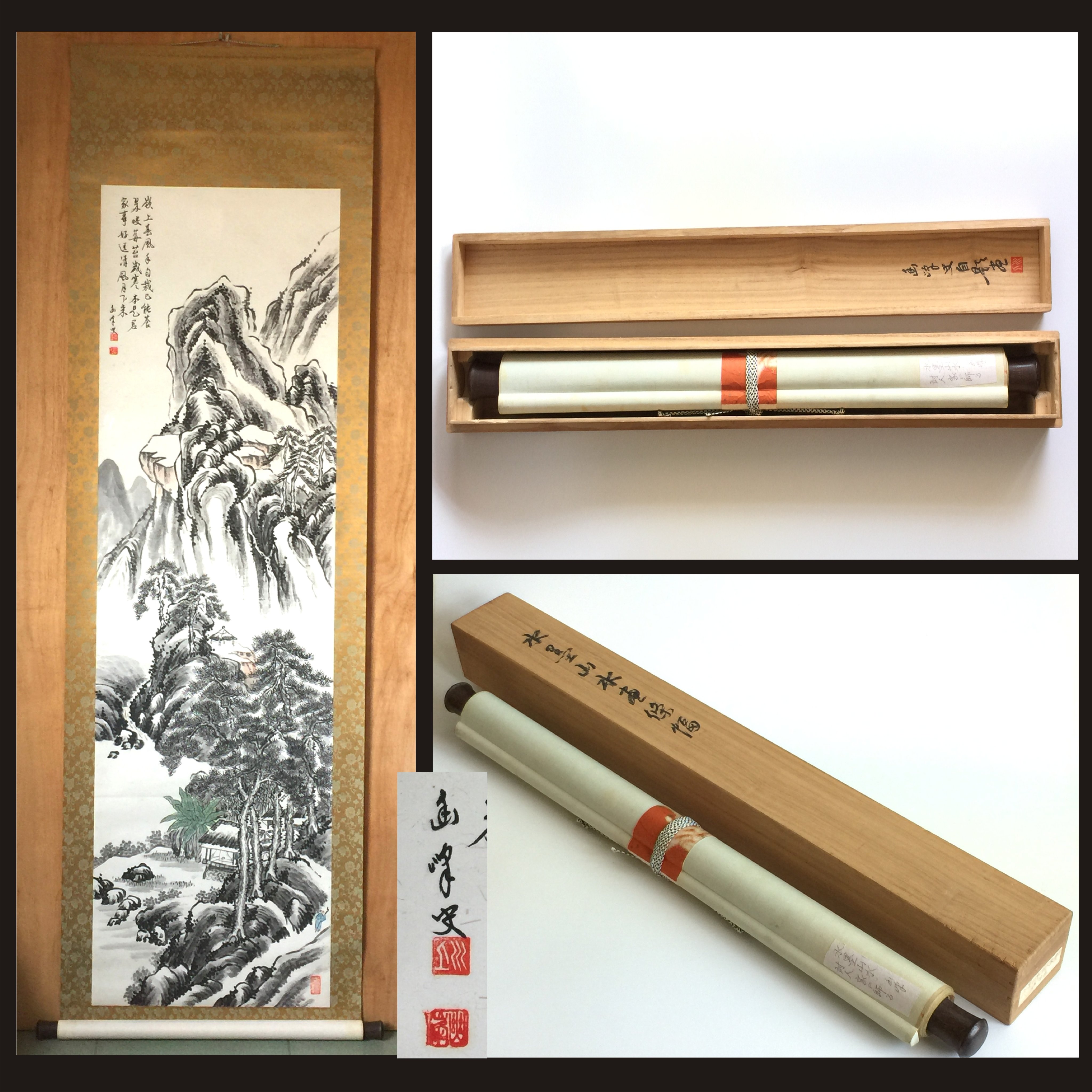 松果坊】日本茶掛『幽峰』畫水墨山水日本傳統精緻裱褙掛軸共箱s335b