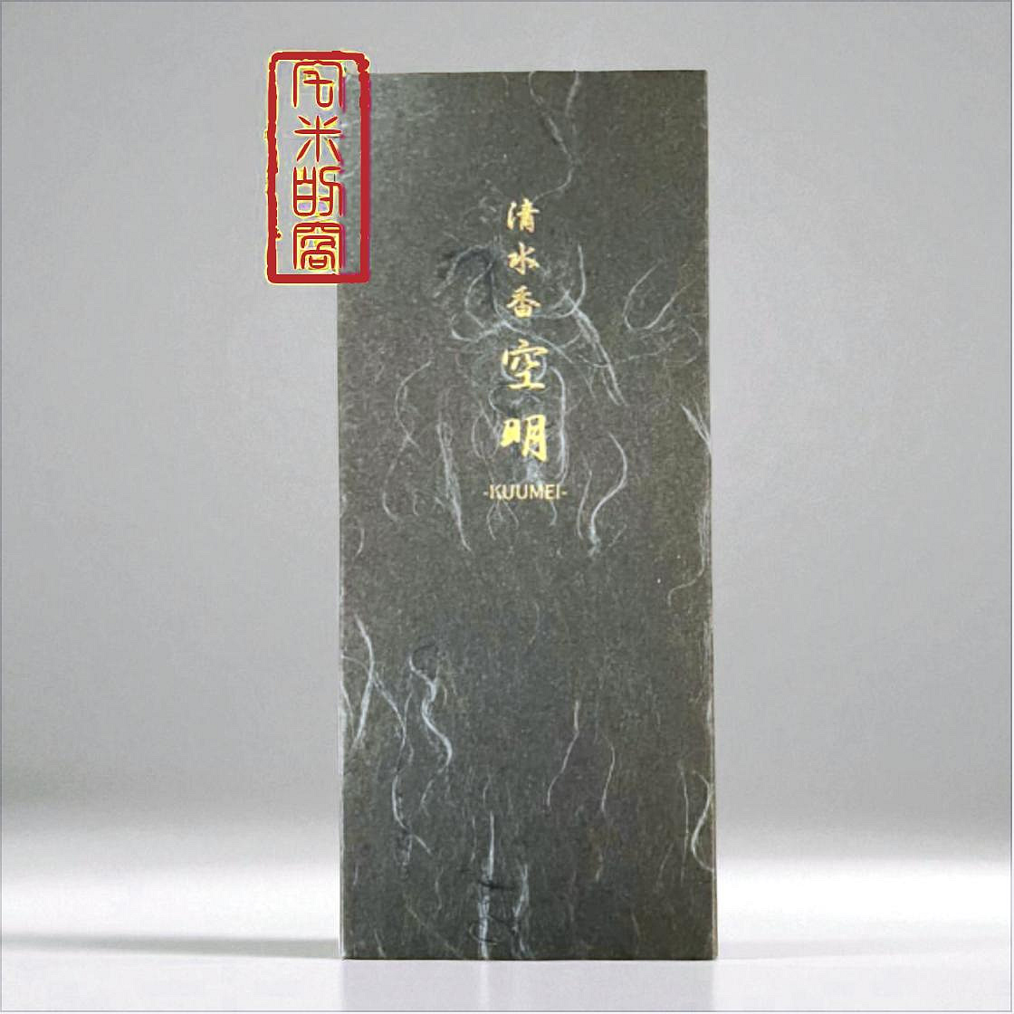 宅米的窩]京都音羽山清水寺華蓋山懐空明整盒組療癒的日本線香沈香白檀