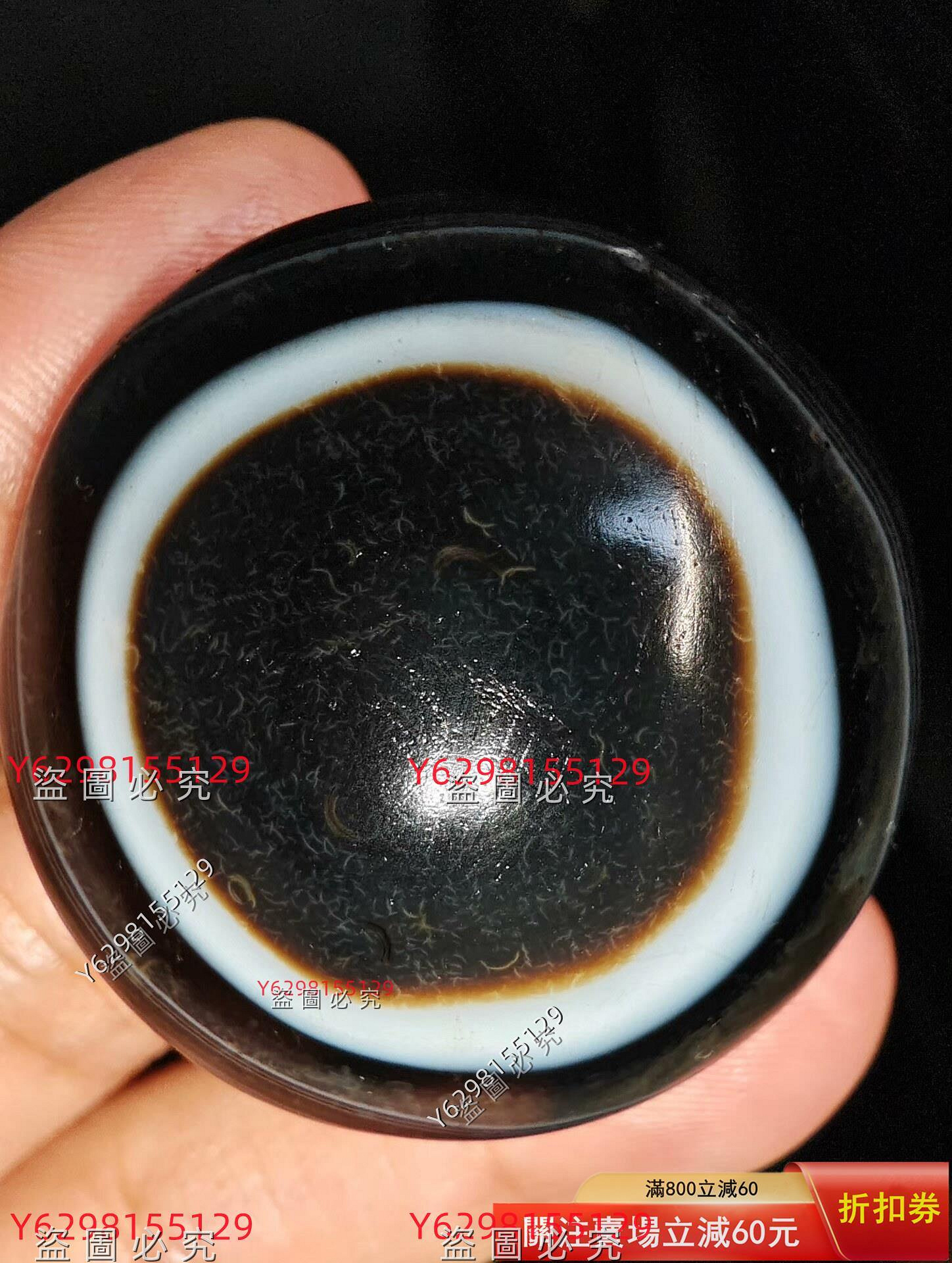 再公開/油潤包漿 縞瑪瑙玉髓天眼石 龍紋 薬師天珠 線天珠 二眼 羊眼 神灵目 cff39ae5-ce1d-4cd9-b52e-