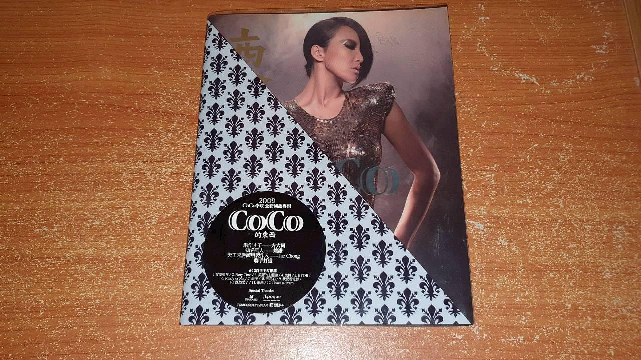 李玟Coco 簽名的價格推薦- 2026年7月| 比價比個夠BigGo