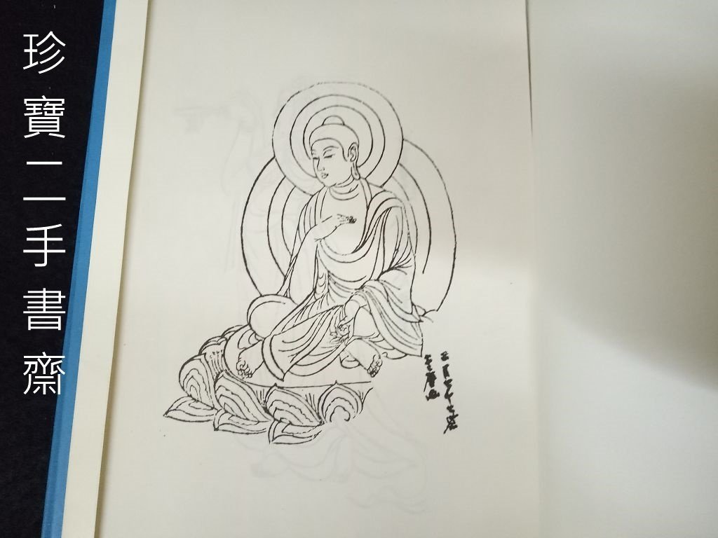 d04d79ed-5ccf-4809-bcd9-