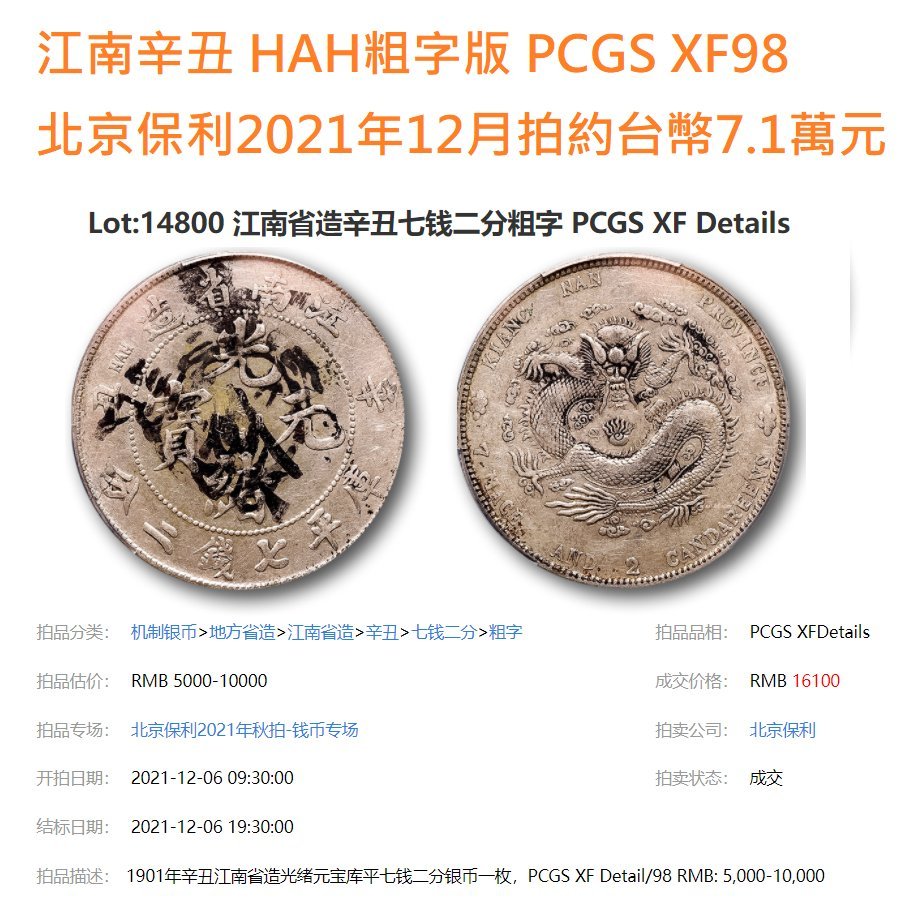 d071f2ab-5a8b-41b8-9fba-