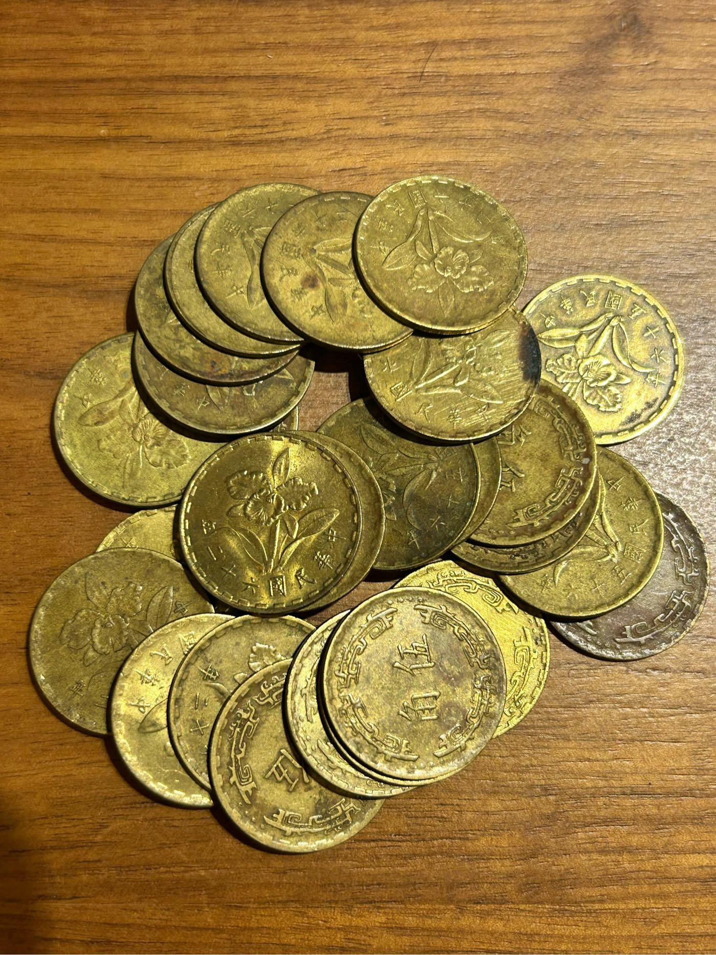 民國62年五角的價格推薦- 2026年1月| 比價比個夠BigGo