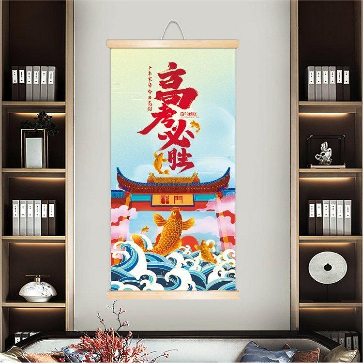 d08cb131-df23-4bf0-a58d-