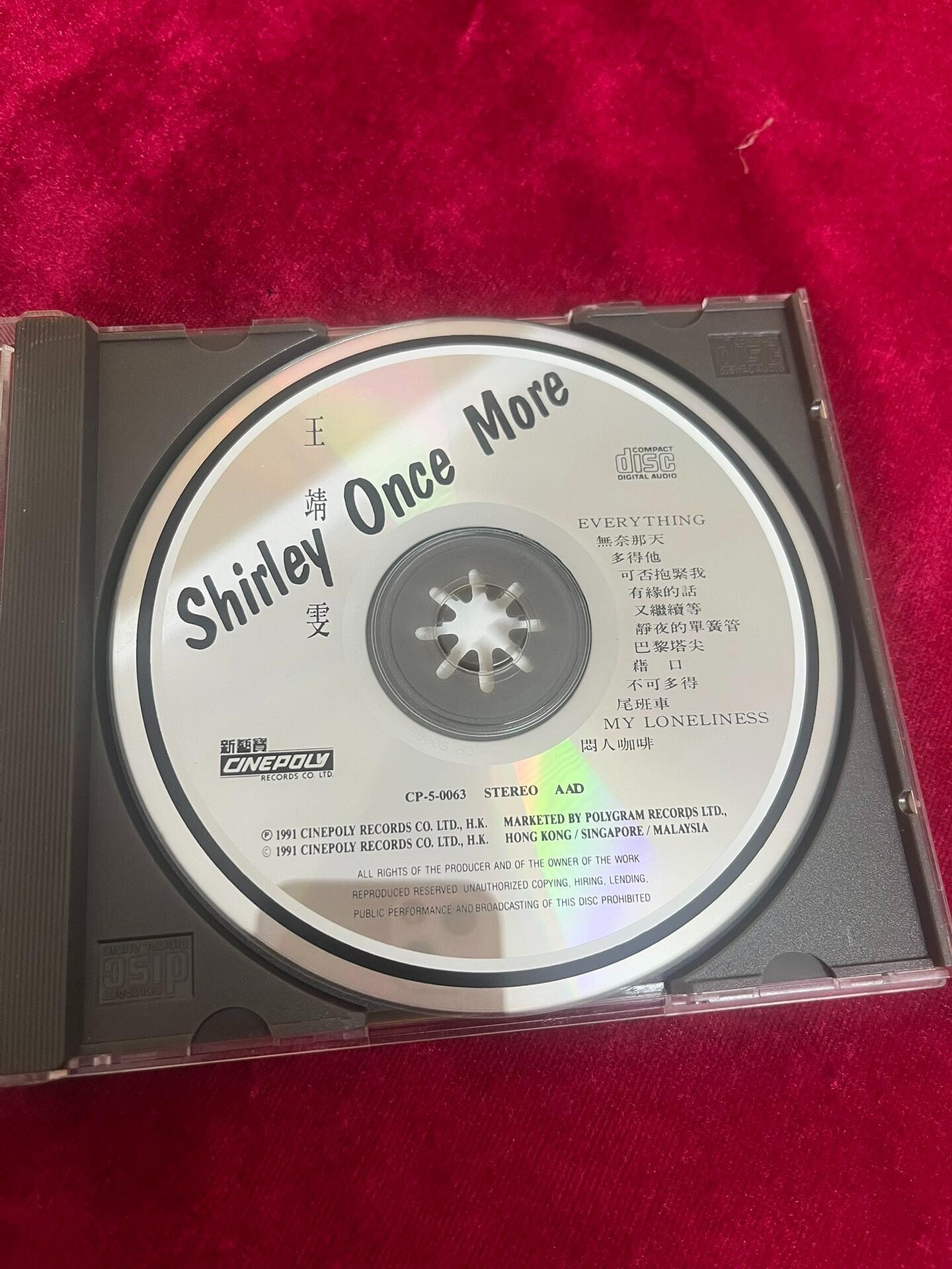 王靖雯SHIRLEY ONCE MORE 港版CD透明圈碟片93新音樂歌曲唱片【二手
