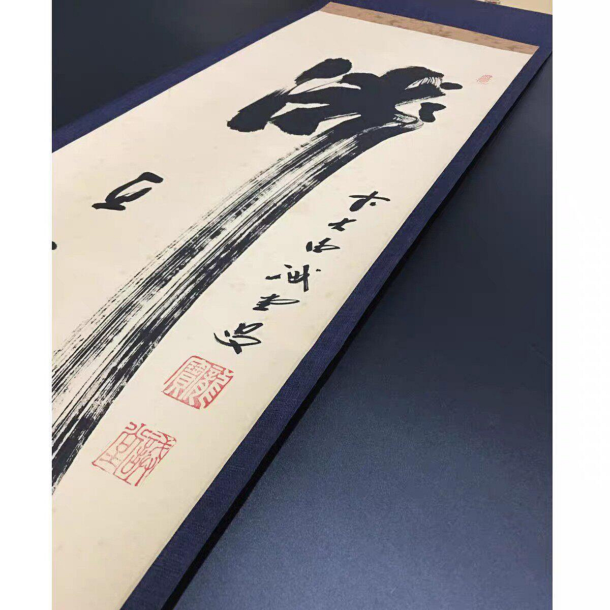 嚴選日本高僧藤井誡堂茶道禪語手寫瀧直下掛軸，總高176公分寬30.5公分