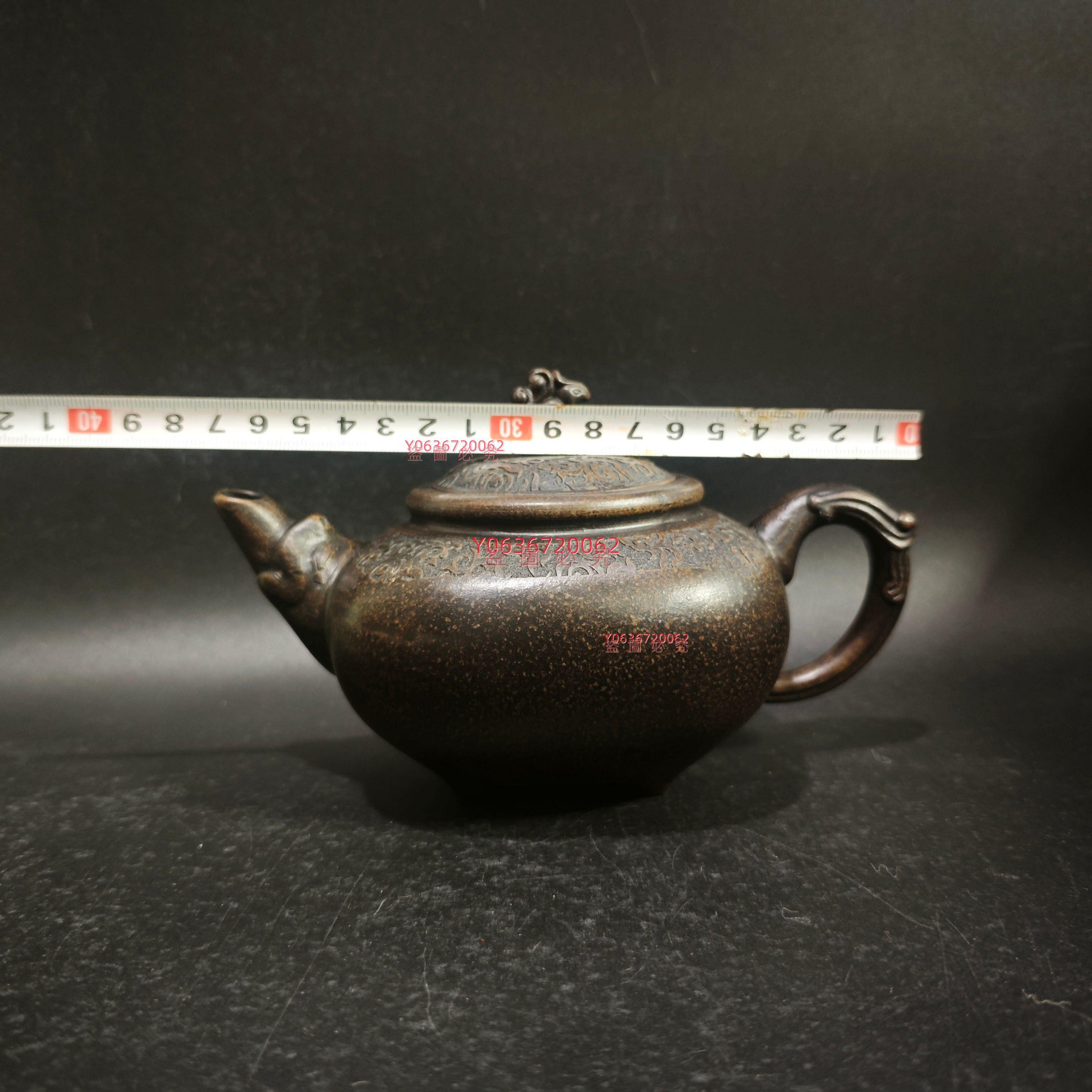 底款：顧景舟品名：龍鳳壺泥料：古銅泥容量:400cc左右尺寸:如圖【雅藏