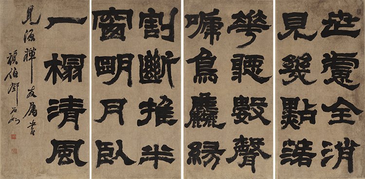 d153388a-3dca-490b-8362-