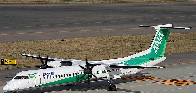 飛行夢想家**Hogan 1:200 全日空ANA DHC-8-400 JA857A | Yahoo拍賣