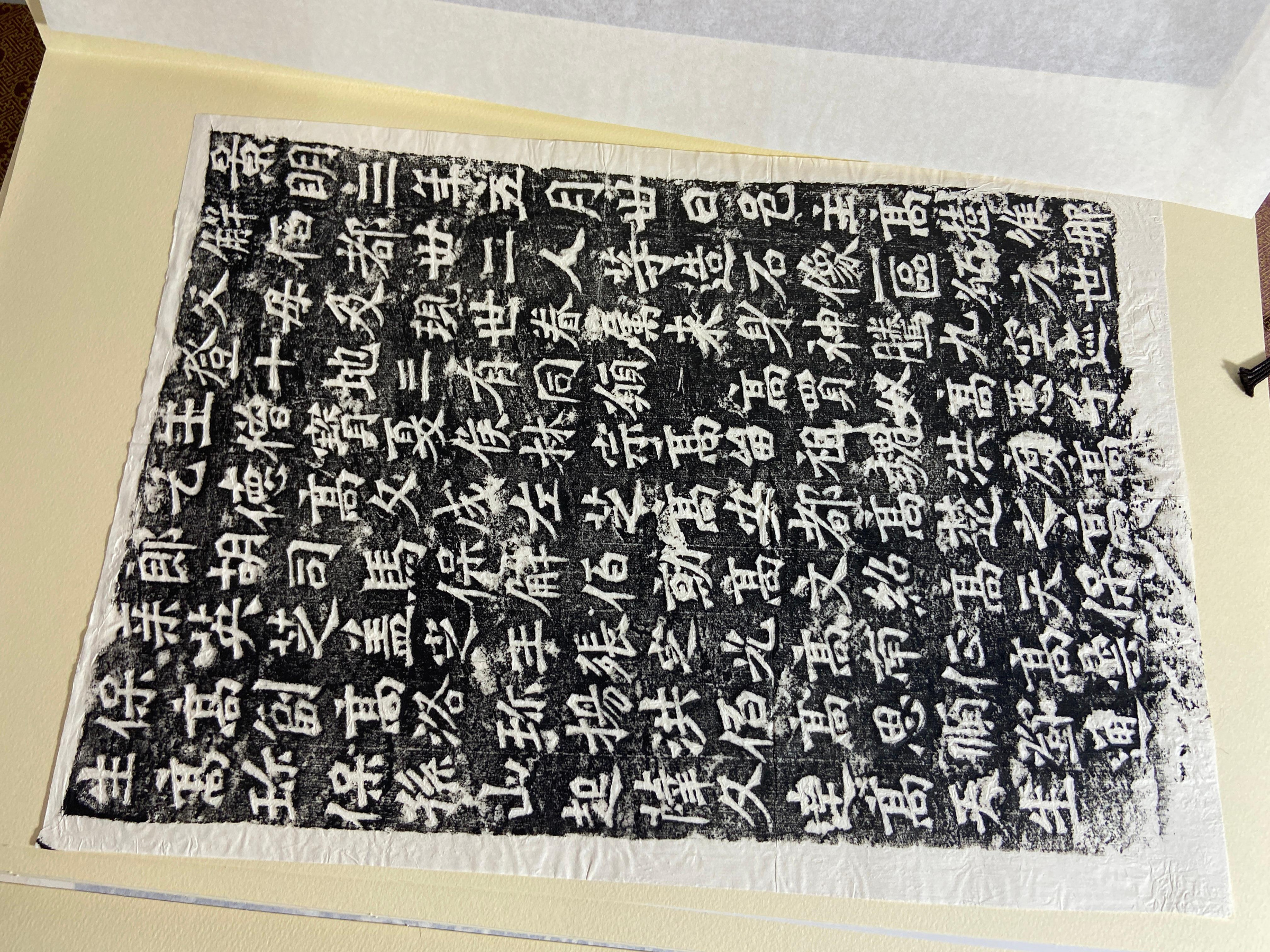 古玩輕鬆拍】老日本中国書法文字文化研究所「龍門二十品」拓片集