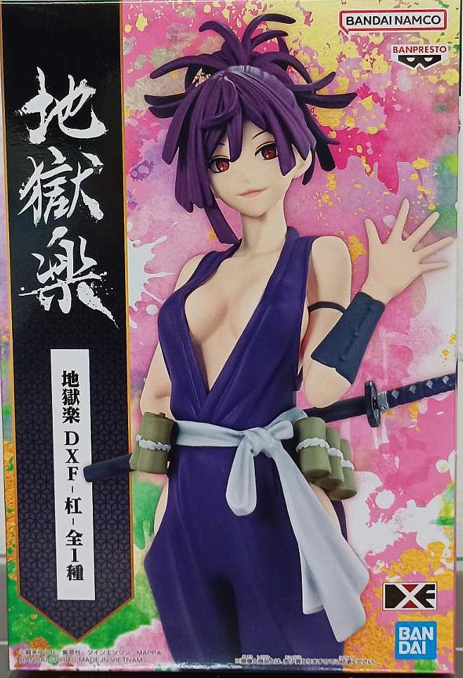 全新現貨正版景品BP 地獄樂DXF 杠公仔女忍者側乳副乳| Yahoo拍賣