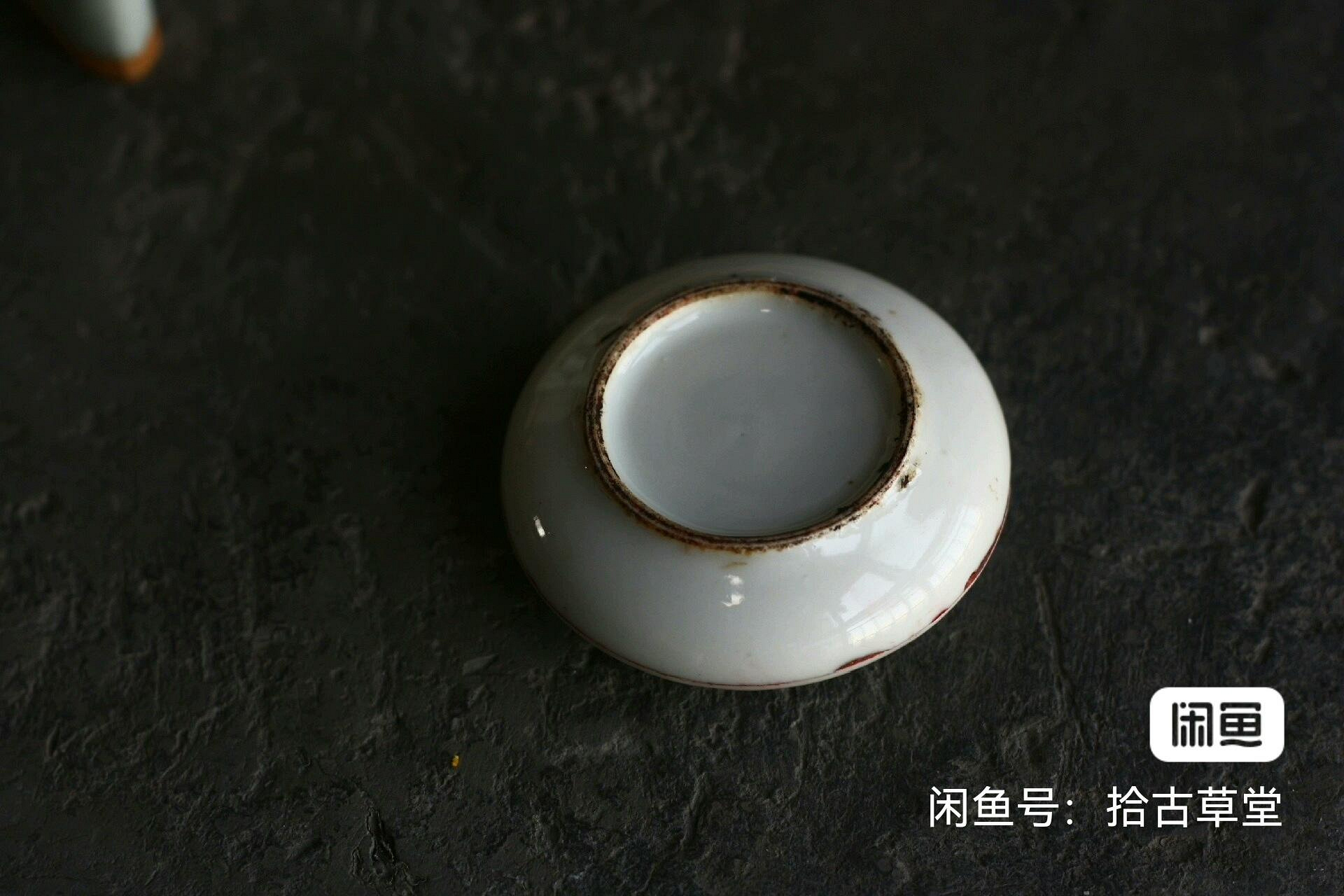 嚴選清末民國甜白釉印泥盒，原裝配備老實蓋子，直徑6cm，高2.1cm，實物