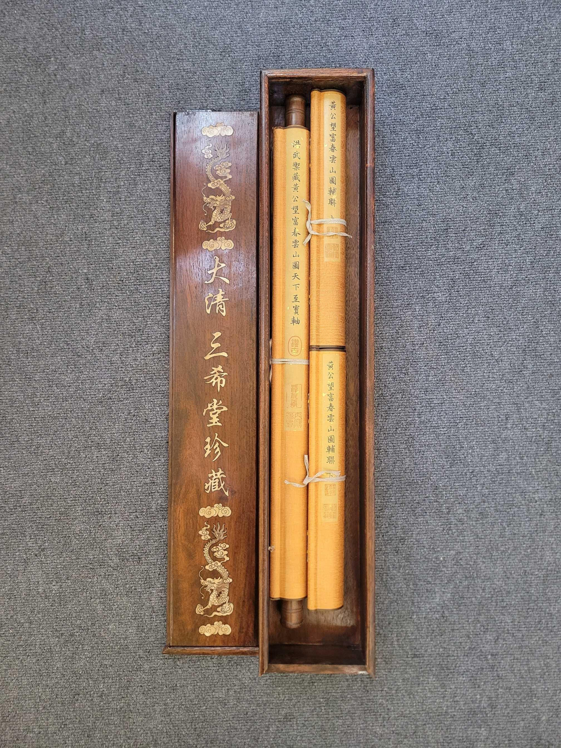木山春代的價格推薦- 2026年7月| 比價比個夠BigGo