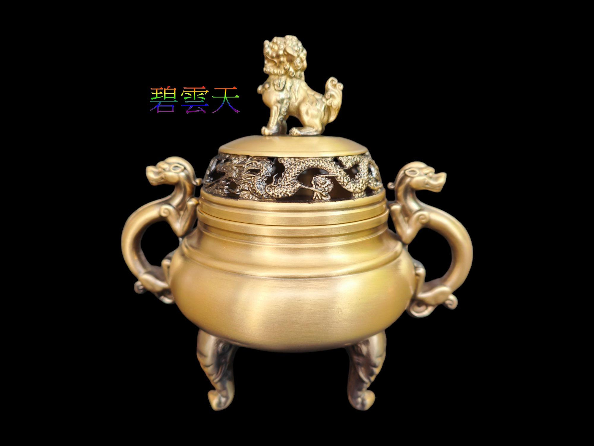 象淨香爐的價格推薦- 2026年7月| 比價比個夠BigGo