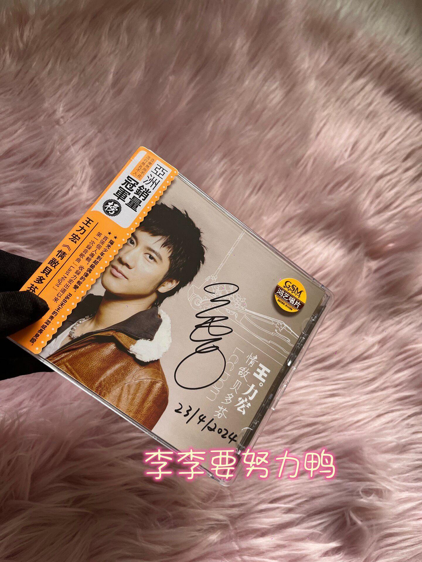 情敵貝多芬的價格推薦- 2026年7月| 比價比個夠BigGo
