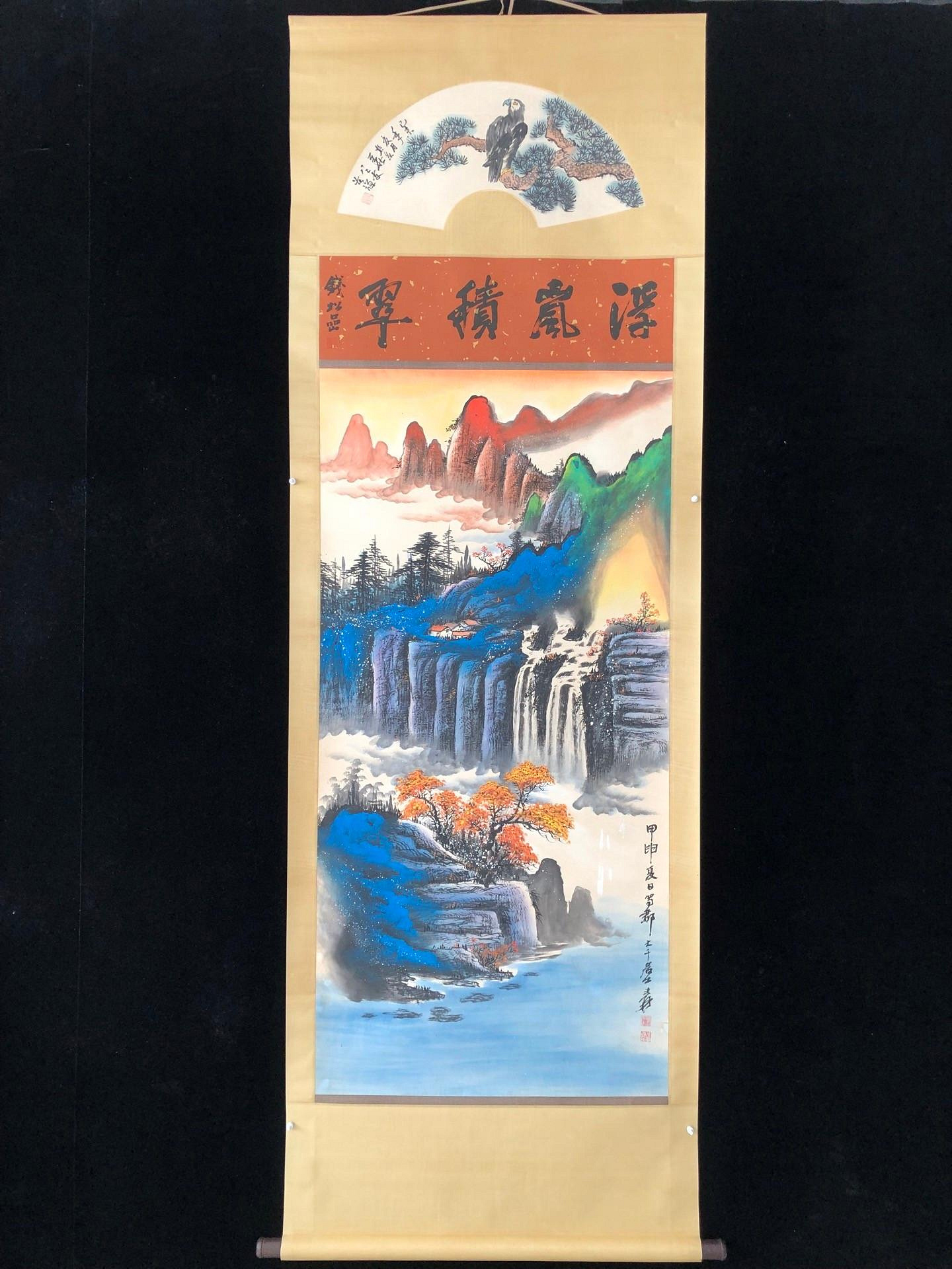 PA85【張大千】山水，四尺扇面精裱純手繪中堂畫，裝裱尺寸232*89cm左右