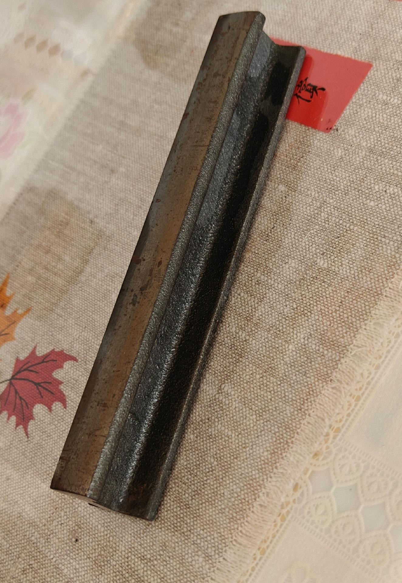 純銀 文鎮 日本鐵道今年鑄鐵文鎮鐵，重，鐵軌造型，652克有歷史研究值，大幾十年