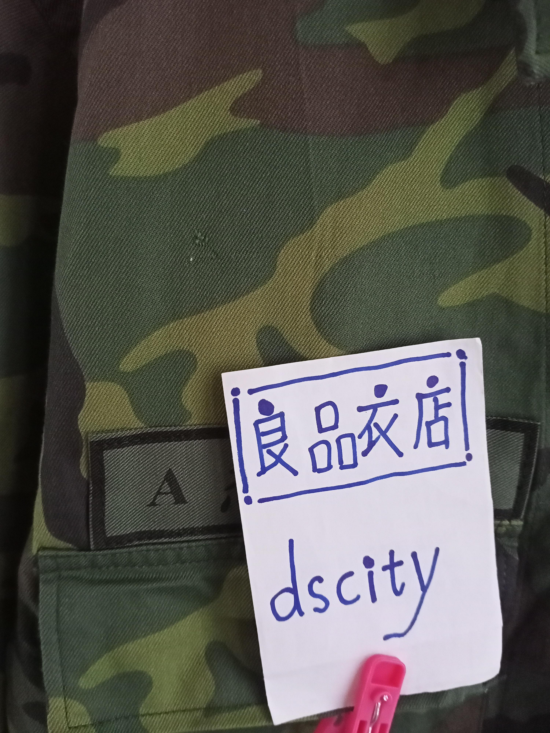 日本軍 陸軍 精密複製品 奉公袋 認識票 実物 昭和18年 陸軍中尉三式襟章 偕行社製共箱付き 階級章 大