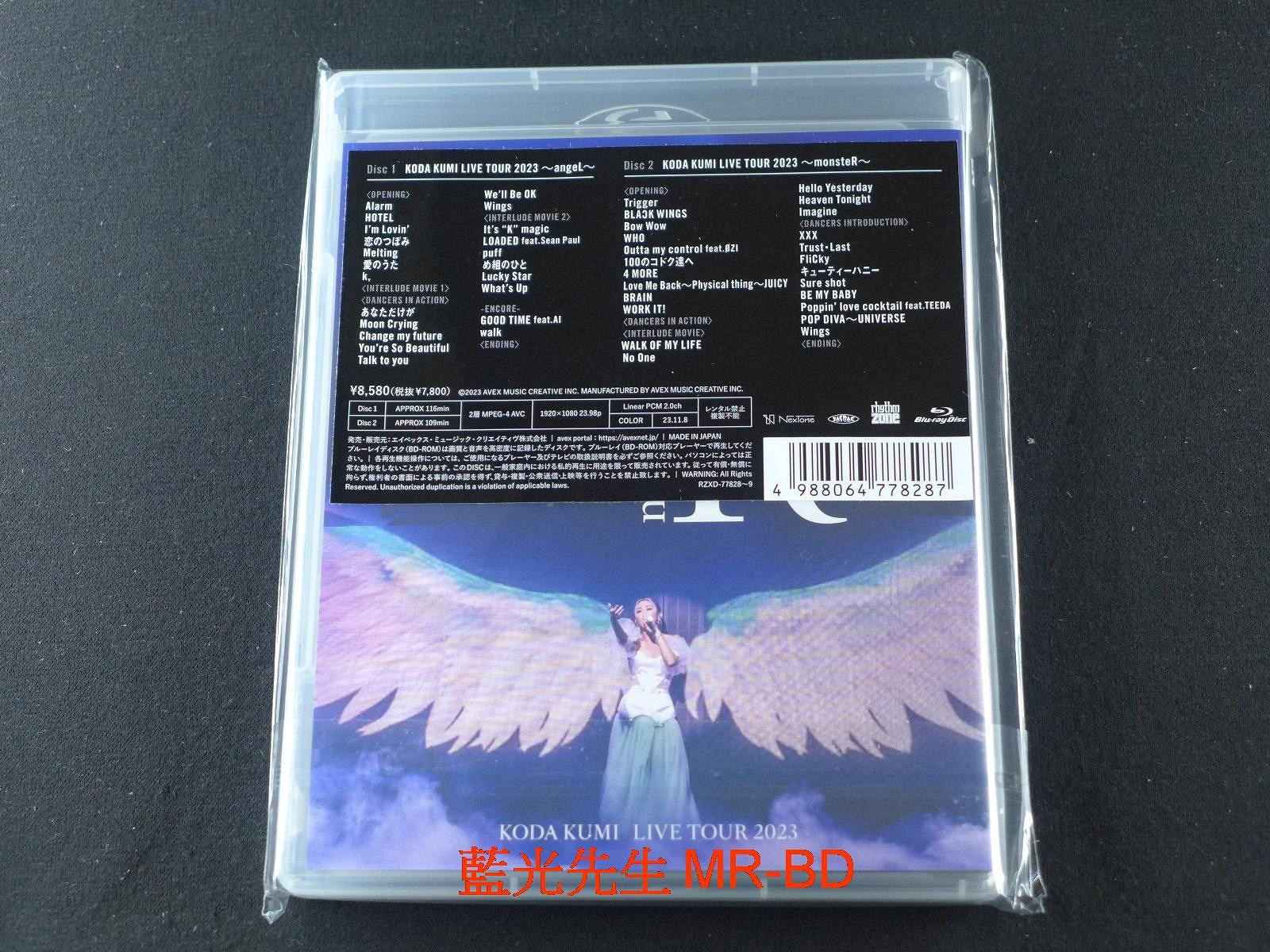 BD/倖田來未/KODA KUMI LIVE TOUR 2023 〜angeL&monsteR〜(Blu-ray)【P