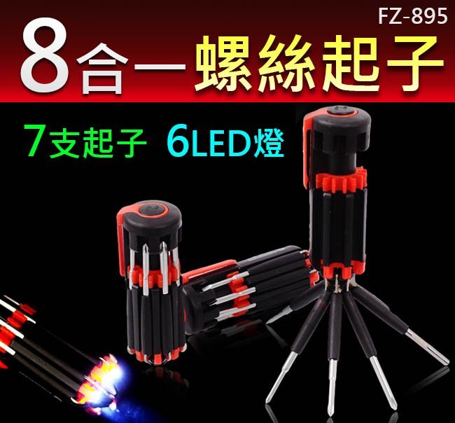 螺鈿細工 衝立 罵倒成功 2025年最新】Yahoo!オークション -螺鈿 衝立の中古品・新品・未