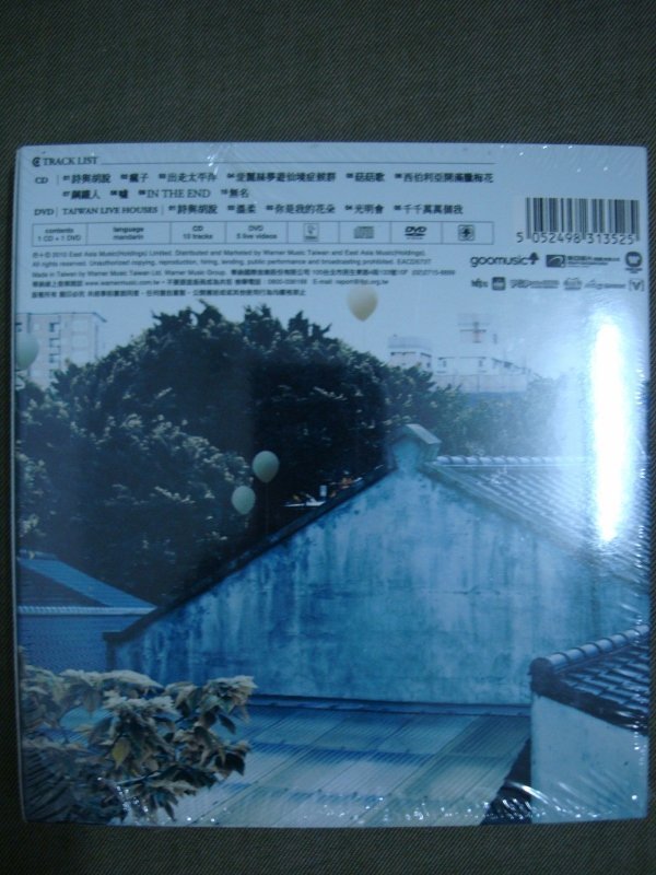 d2fb6a58-064a-4e43-9fa9-