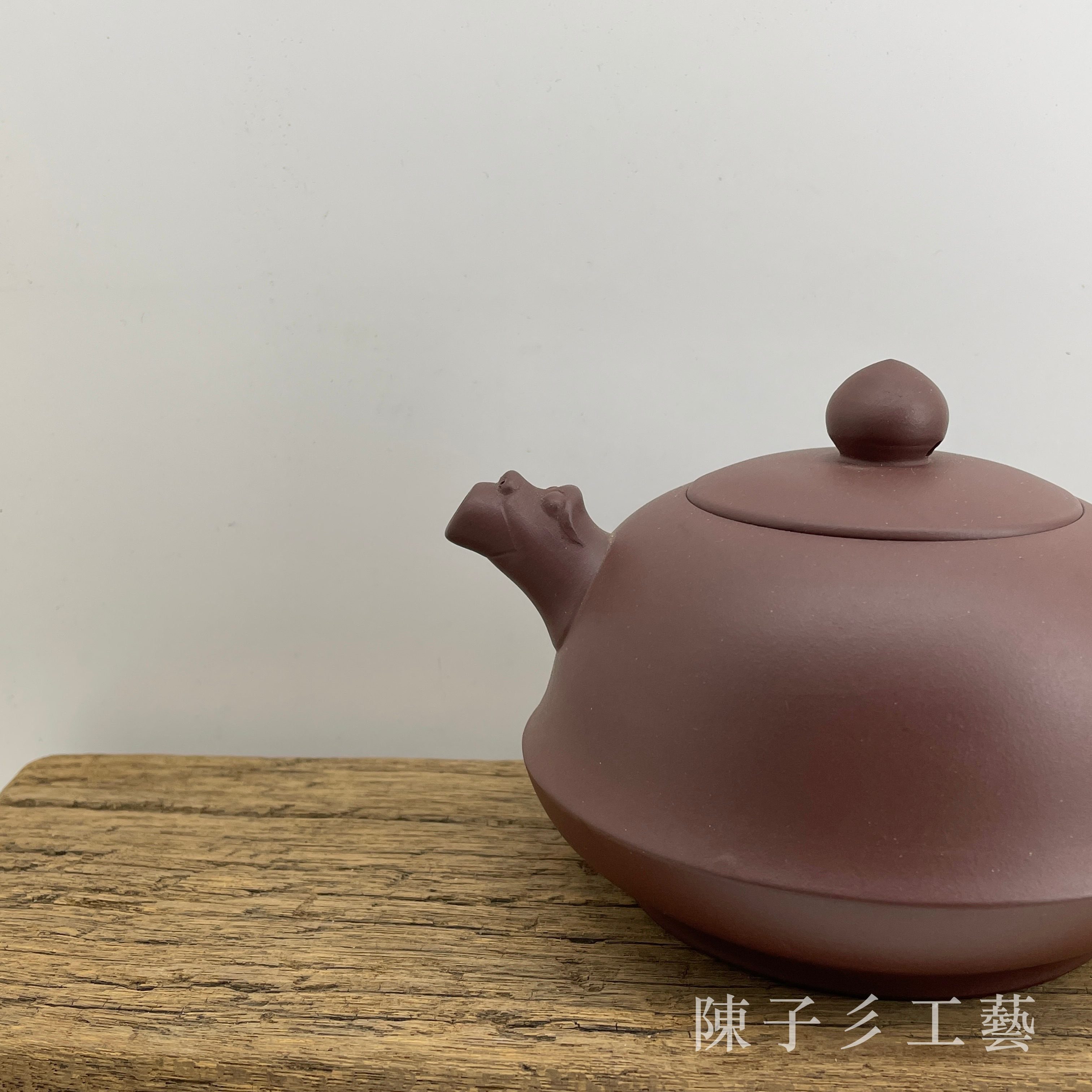 陳子彡】A2 [ 雀國雲現代紫泥砂7孔約400cc] 中國宜興紫砂壺有三天鑑賞