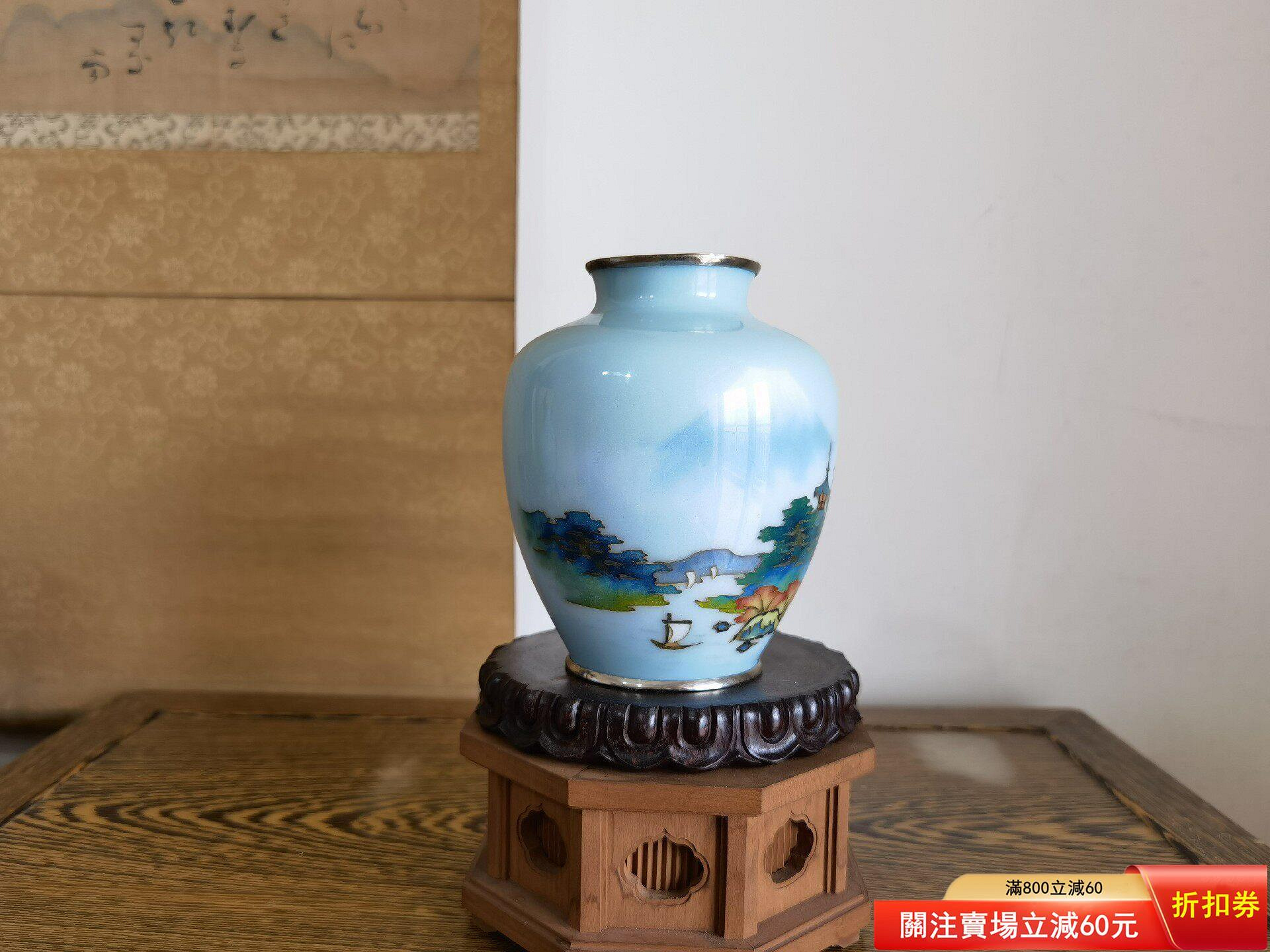 日本七寶燒花瓶的價格推薦- 2026年7月| 比價比個夠BigGo