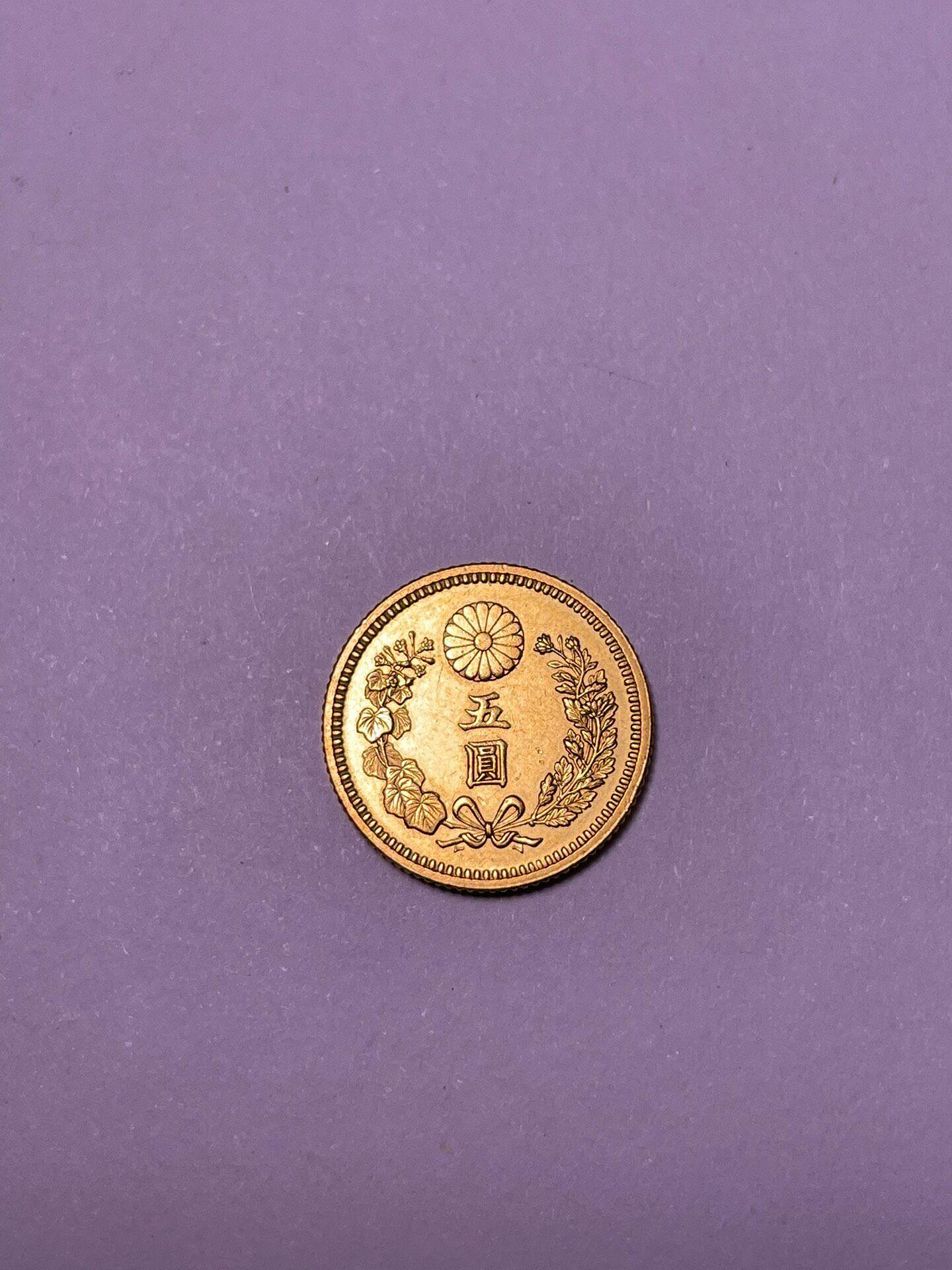 明治金幣的價格推薦- 2026年7月| 比價比個夠BigGo