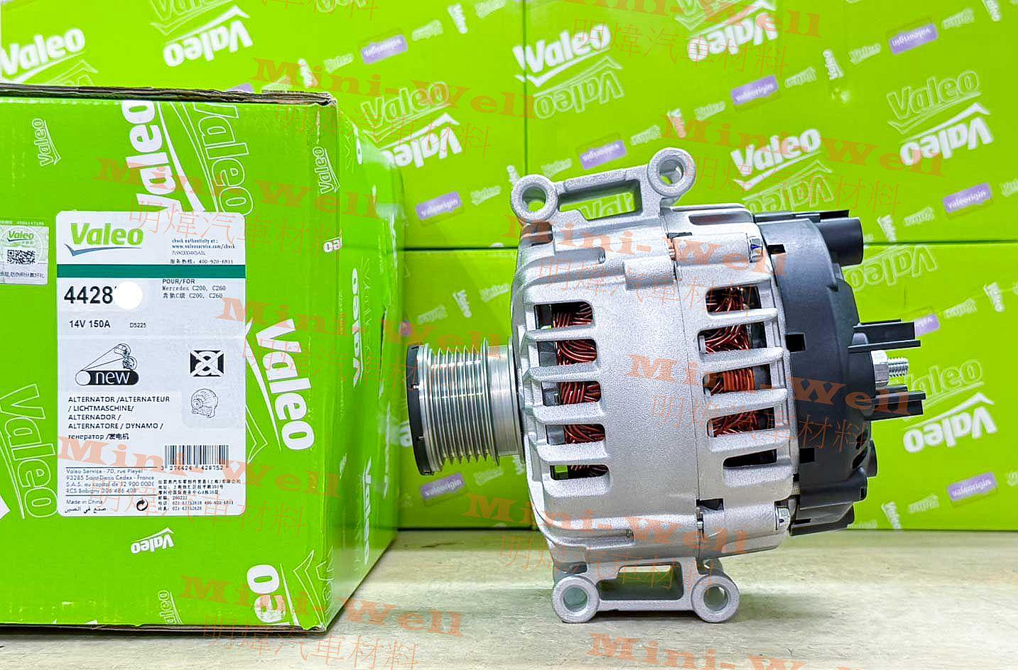 ※明煒汽車材料※ 賓士 W204 W212 C200 C250 C260 CGI 150A Valeo 全新品 發電機