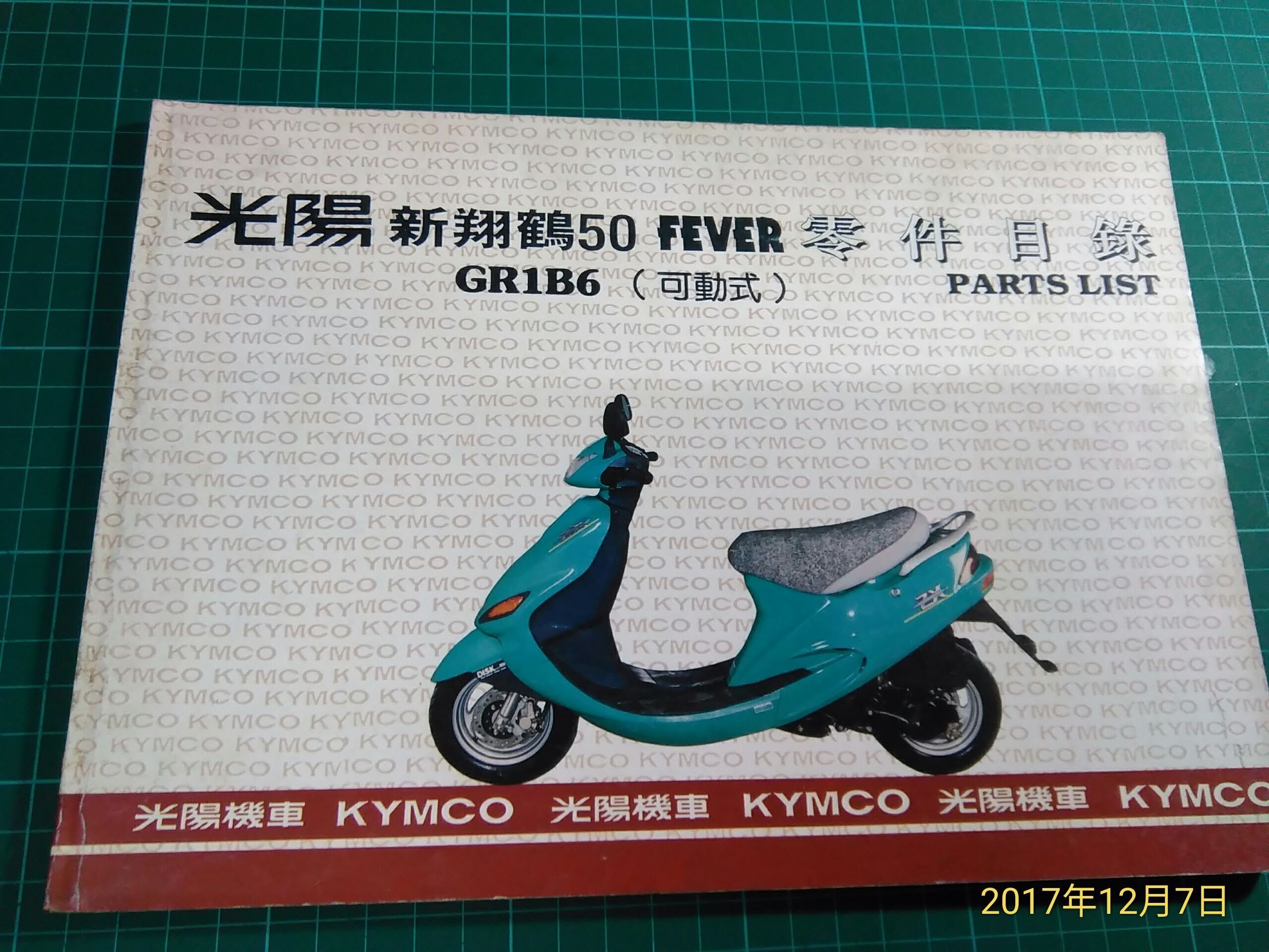 d384d4d7-7ad7-4abb-8027-