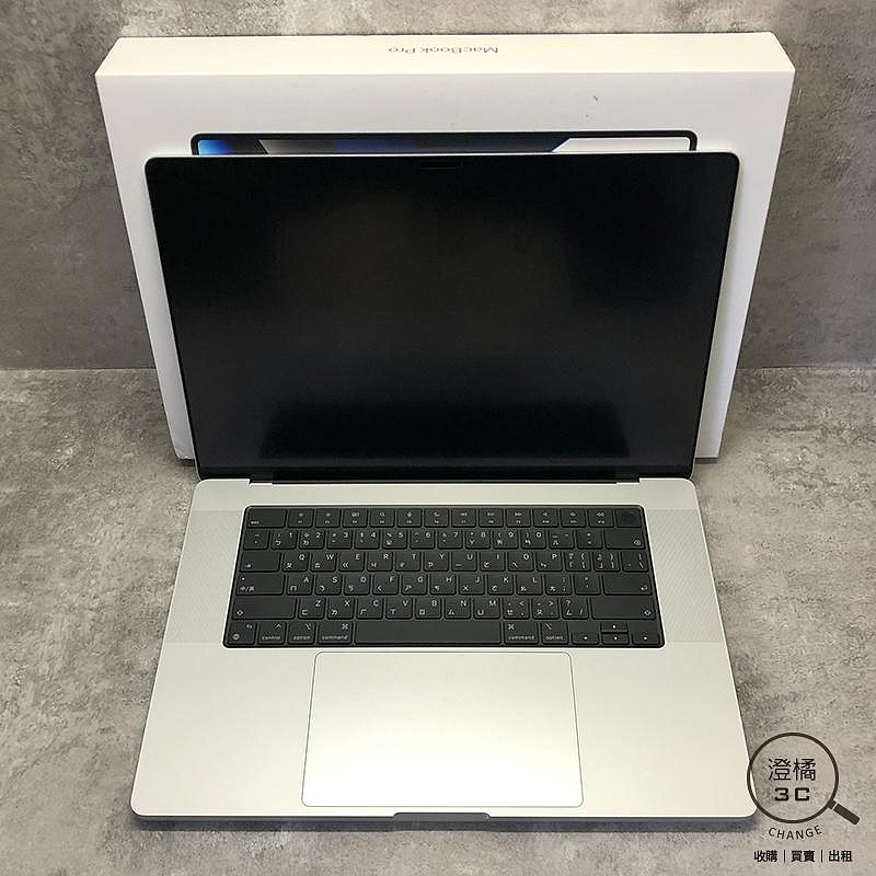 澄橘』Macbook PRO 16 M1 MAX/64G/4TB 銀《歡迎折抵》A72178 | Yahoo拍賣