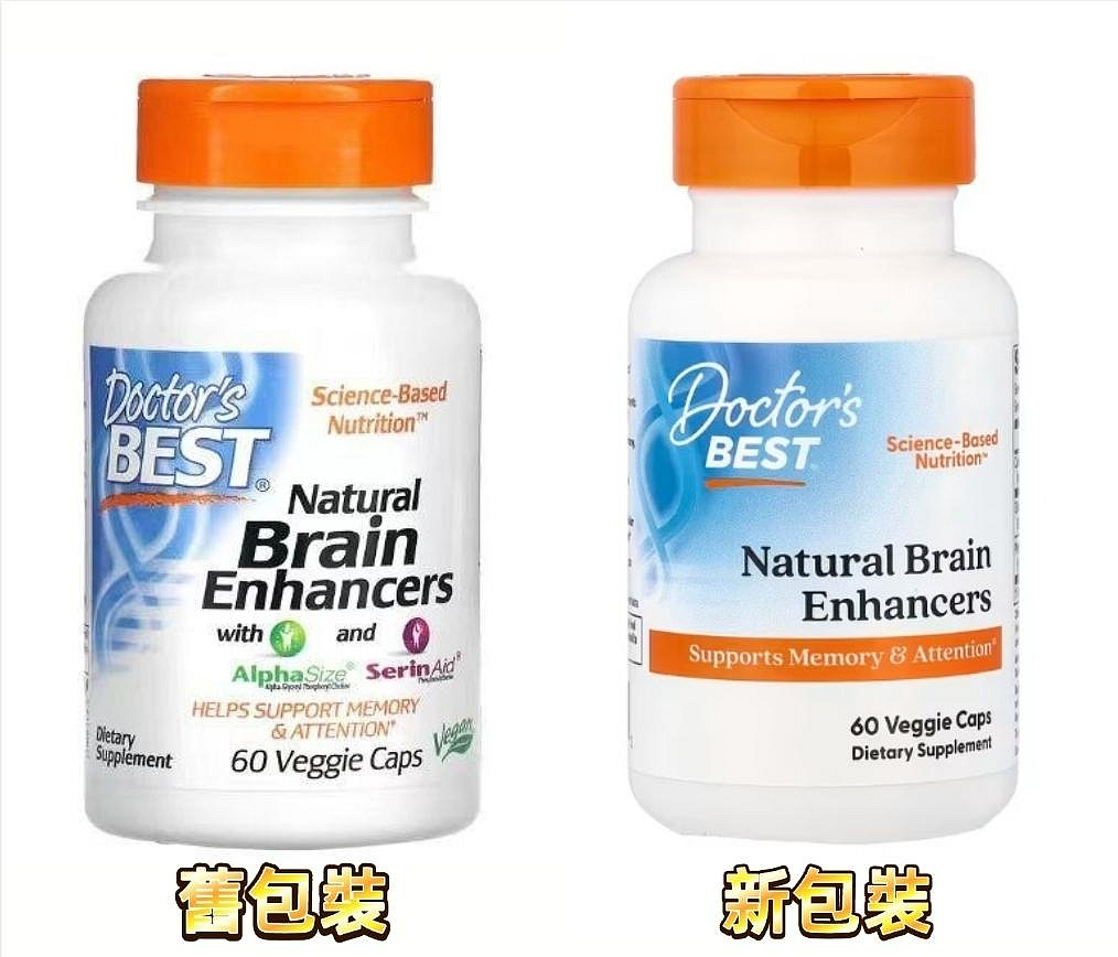 美國Doctor's Best Brain Alpha GPC 阿爾法 膽鹼α-GPC 大腦營養 60粒