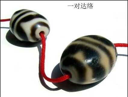 大幅げ中本物超高級老礦金剛虎牙三眼天珠 約35