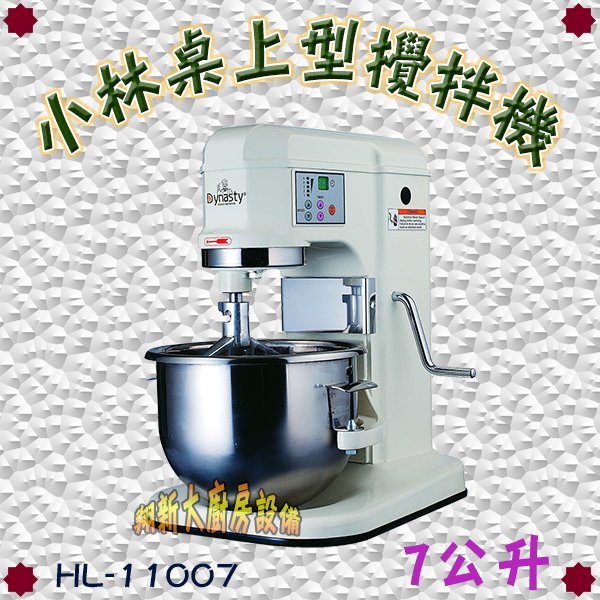 d40f93f7-c403-45ab-8ae7- 