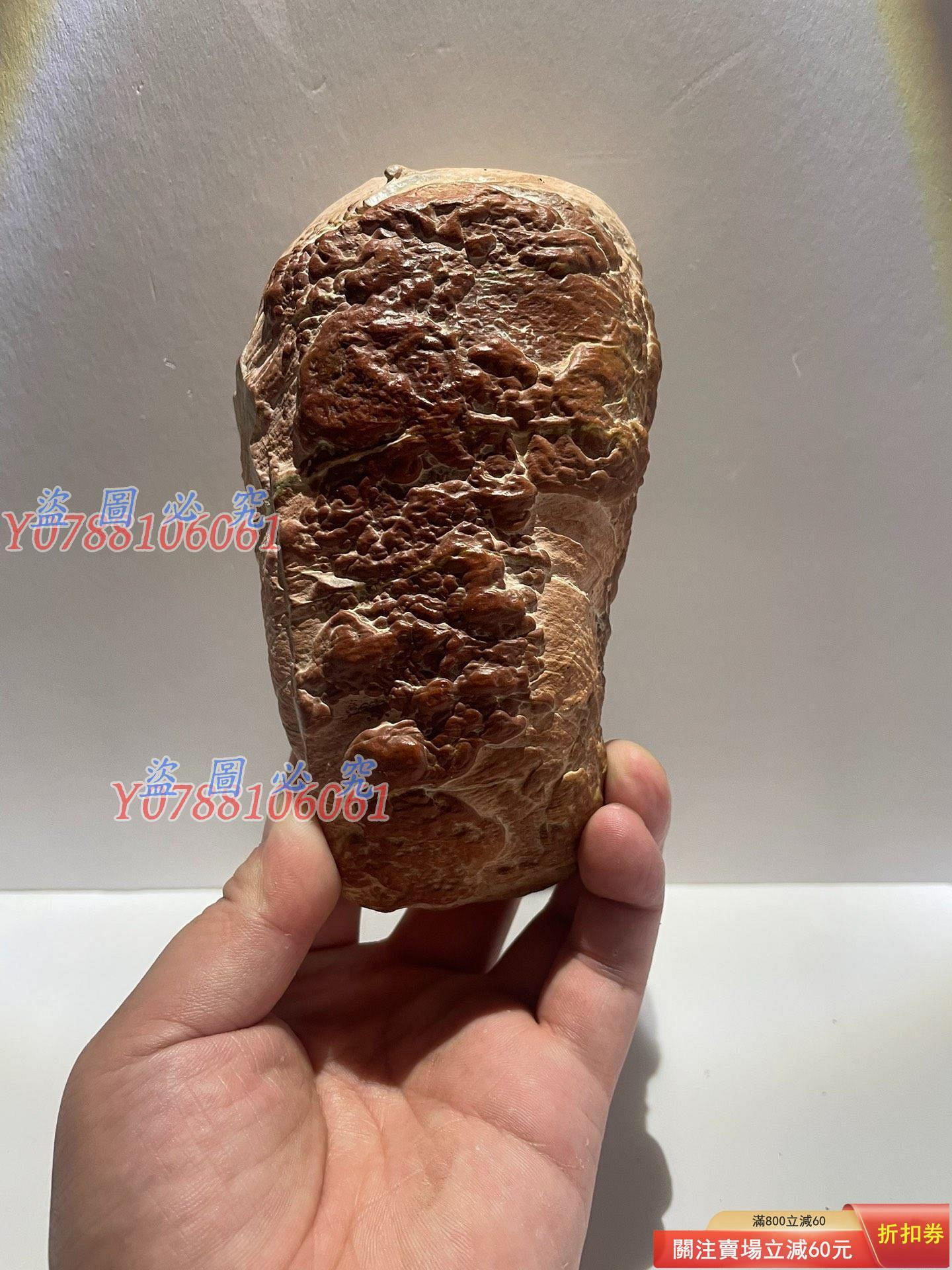 靈璧石的價格推薦- 2026年10月| 比價比個夠BigGo