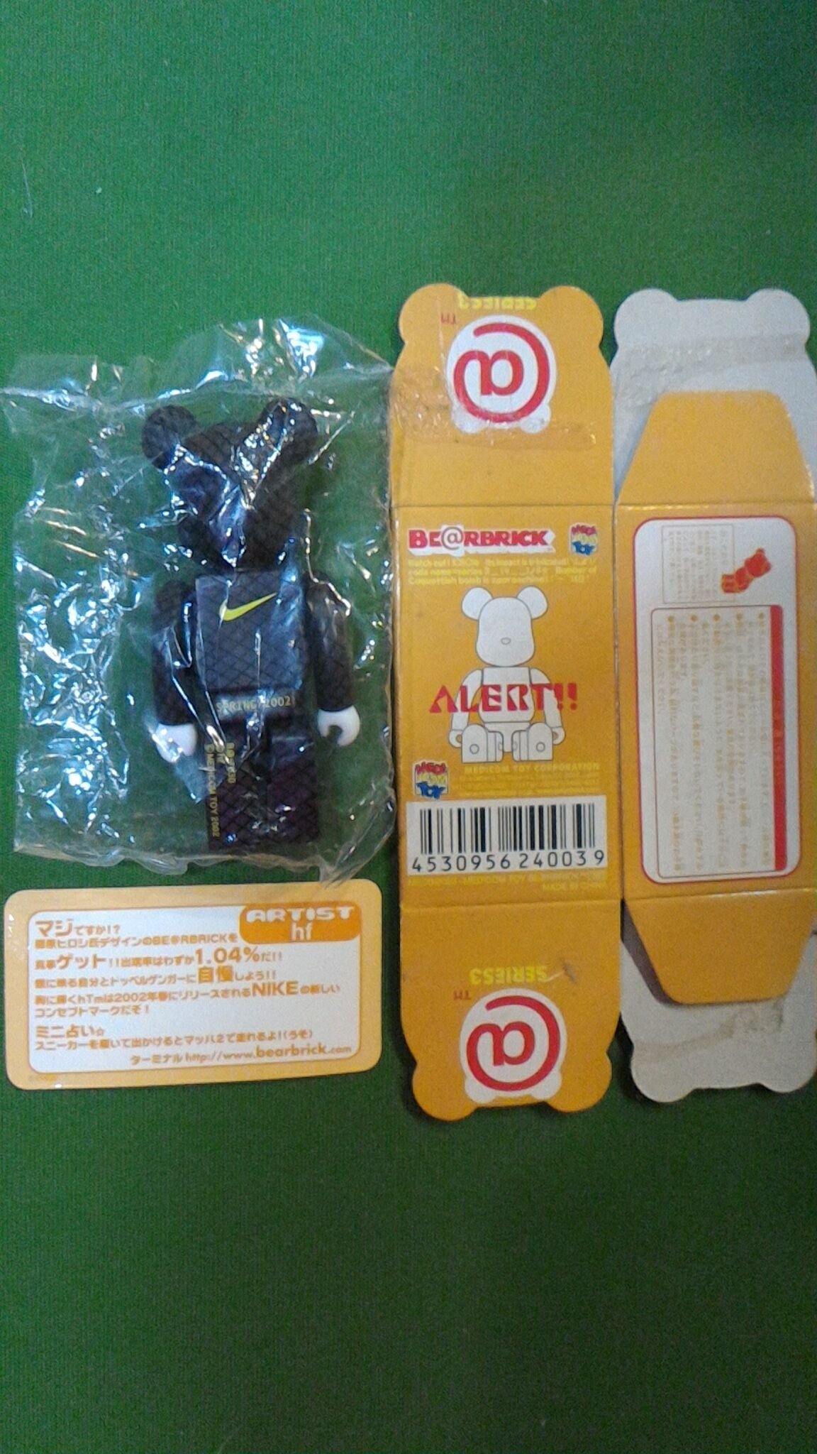 BE@RBRICK：SERIES 3 ARTIST hf 絕版收藏BE@RBRICK 第3代ARTIST hf hTm 