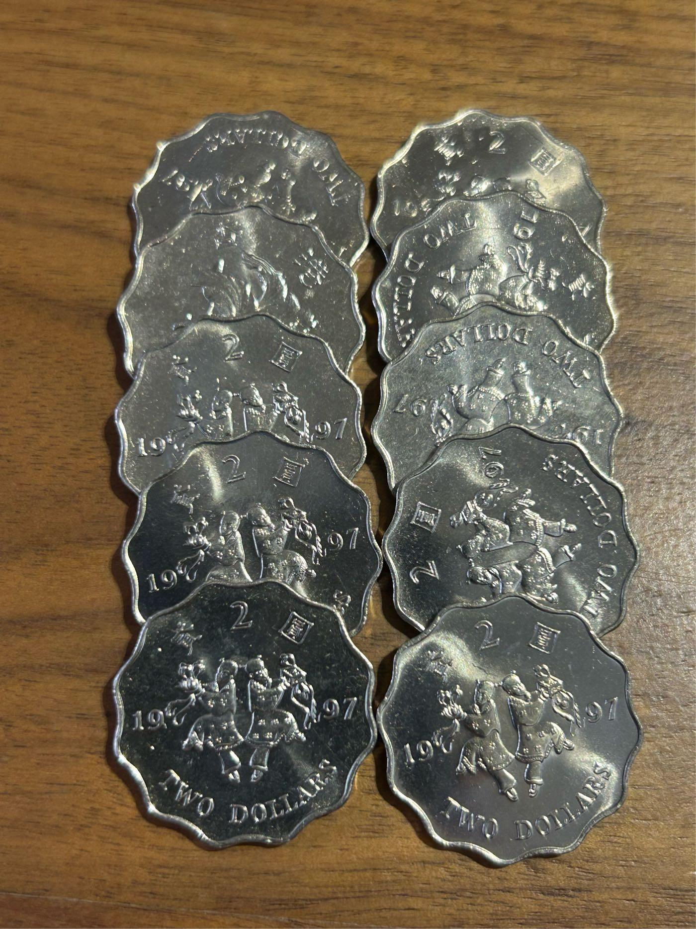 1997香港紀念幣的價格推薦- 2026年1月| 比價比個夠BigGo