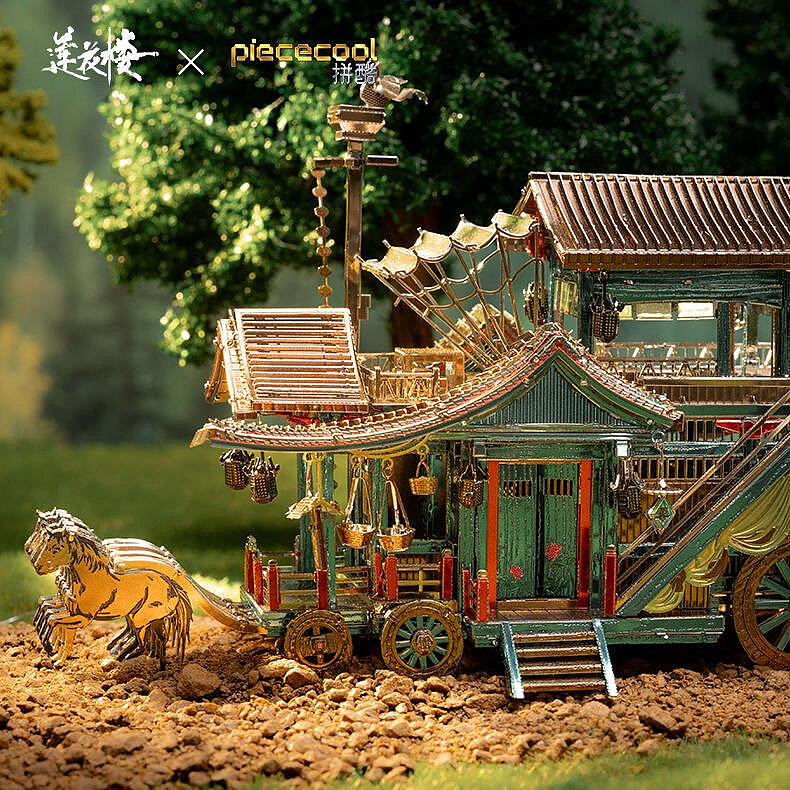 蓮花樓模型的價格推薦- 2026年7月| 比價比個夠BigGo
