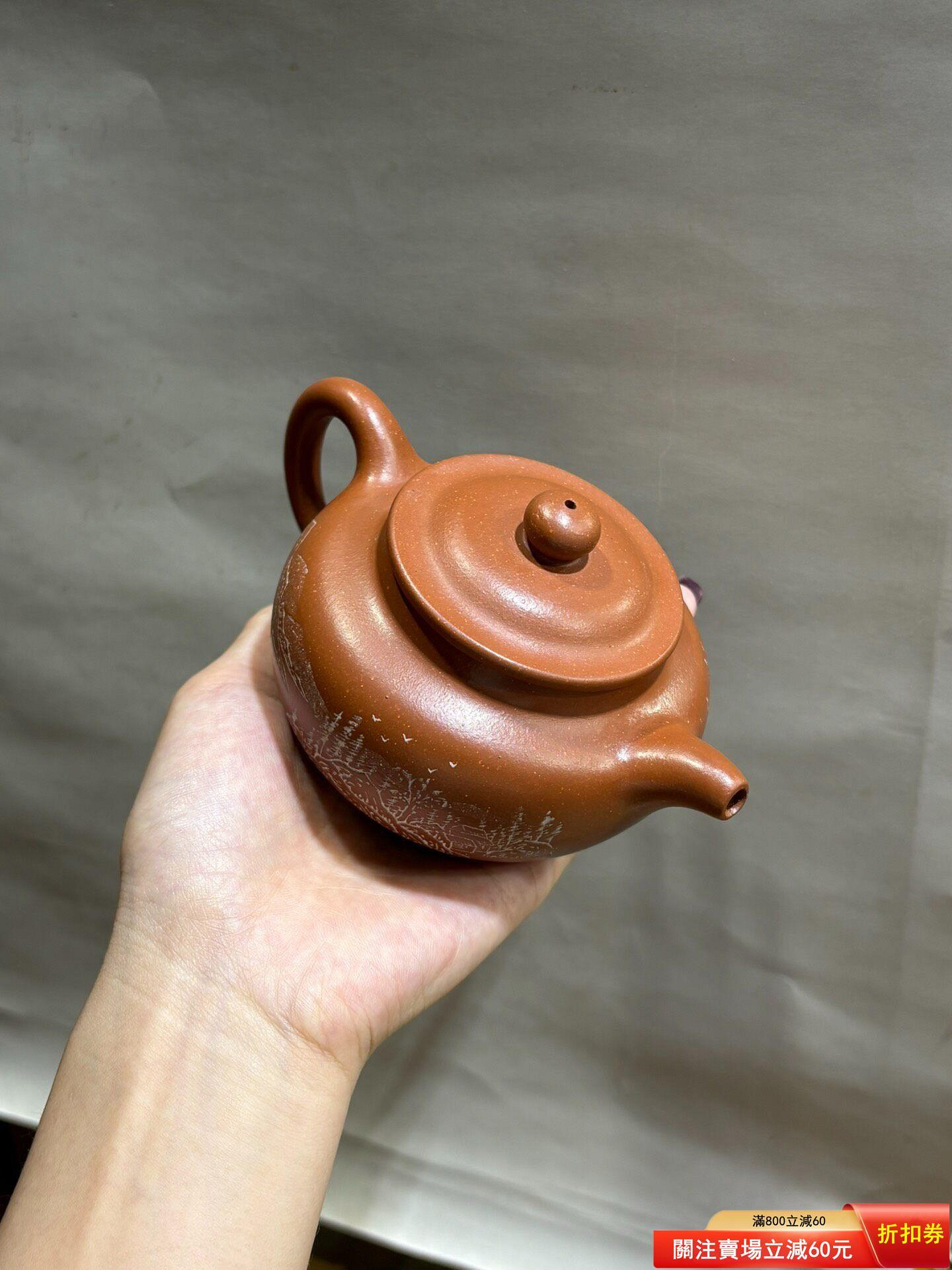 宜興紫砂，80年代一廠紫砂壺，早期宜興紫砂工藝廠生產，擦白工藝泉海蓋