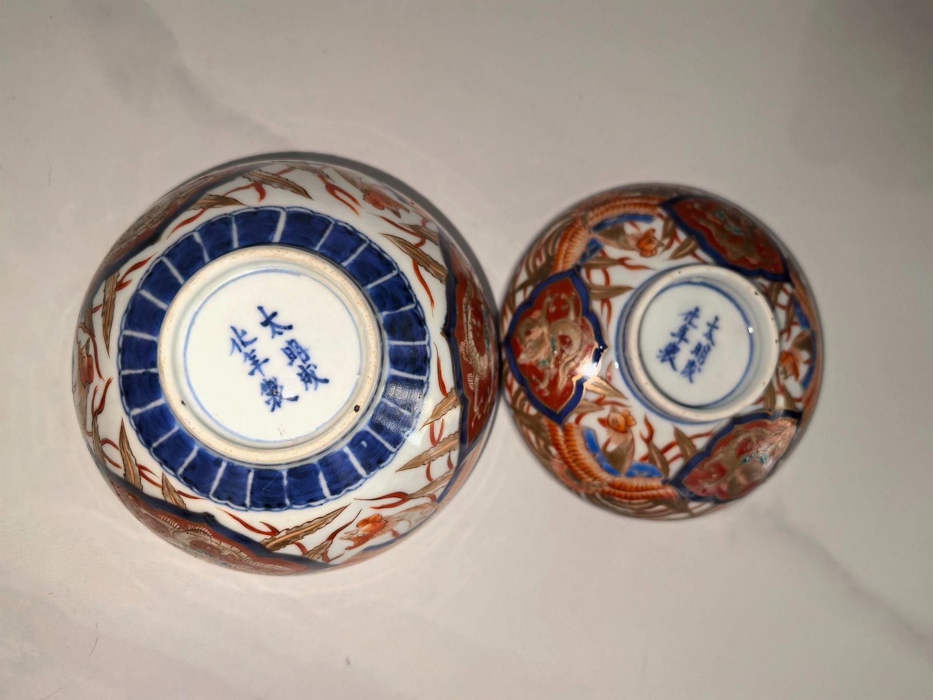 嚴選明治大正時期伊萬里龍鳳紋老蓋碗，品相上佳無損傷，適合收藏賞玩