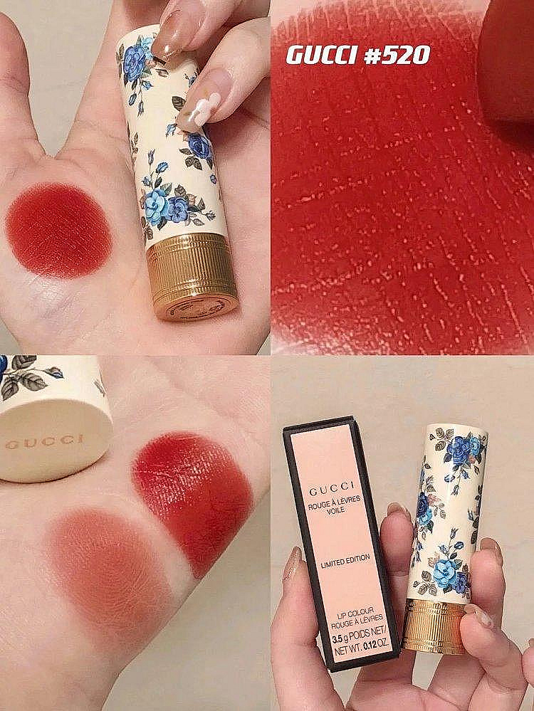 【專櫃版本】藍色的小碎花！Gucci/古馳2022新品藍碎花唇膏口紅滋潤顯色520情人節我愛你25號203號【太里美妝】