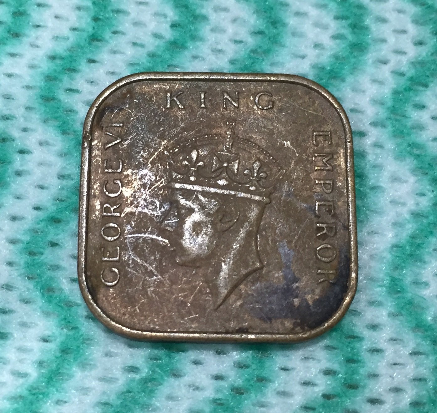 1939 年英屬馬來亞Malaysia 馬來西亞1分1 cent 四方型銅幣古錢幣| Yahoo拍賣