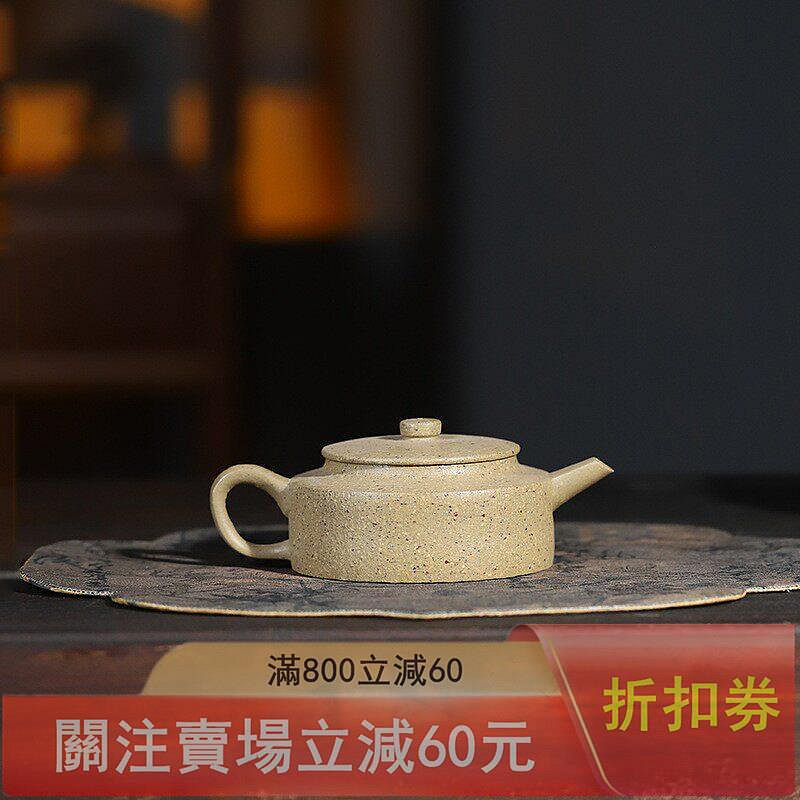 超有質感的宜興紫砂壺來啦號外這把周盤壺用的是原礦段泥粗砂16目料手工
