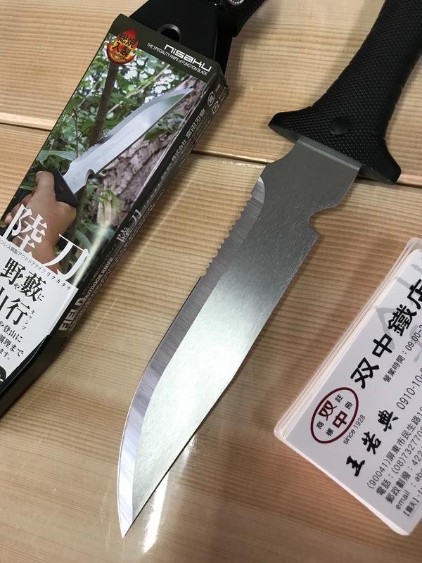 【田中】刀 刀 太刀 / Katana Tachi - 勝武堂 【創業大正末期】