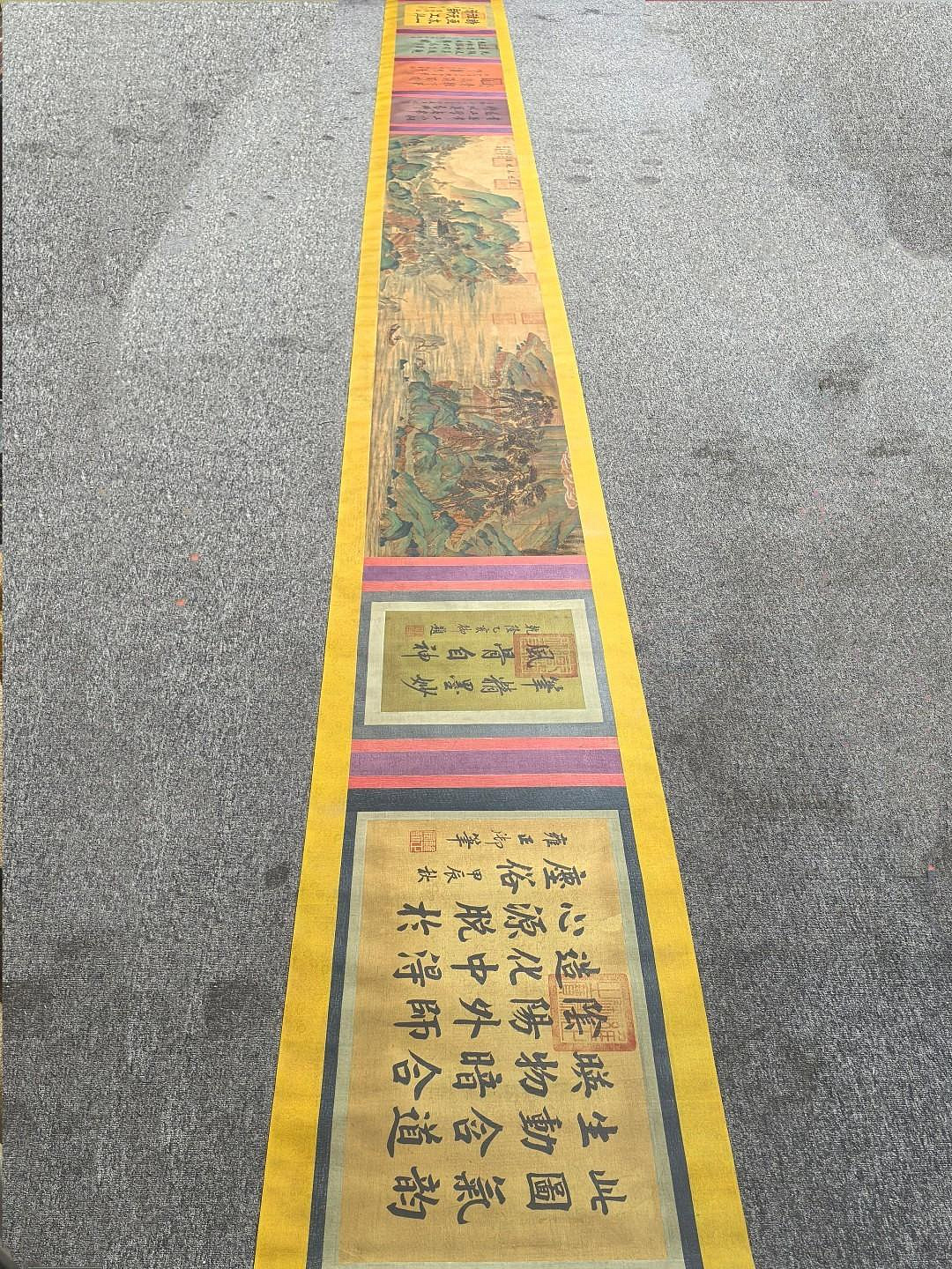 LB 唐太宗李世民御藏晉戴逵絹本翠巒春曉圖全長寬54.6厘米X 左右畫心